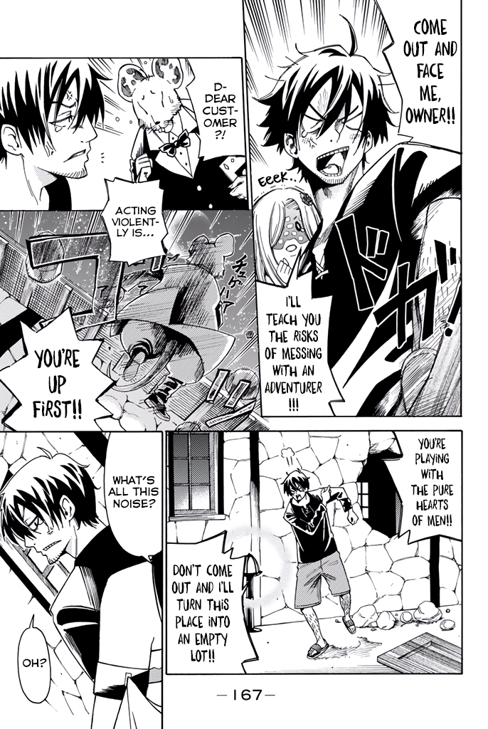 29-sai Hitorimi Chuuken Boukensha no Nichijou Chapter 8.5 page 15 - Chapter 8.5: Hajime Goes Into The Night