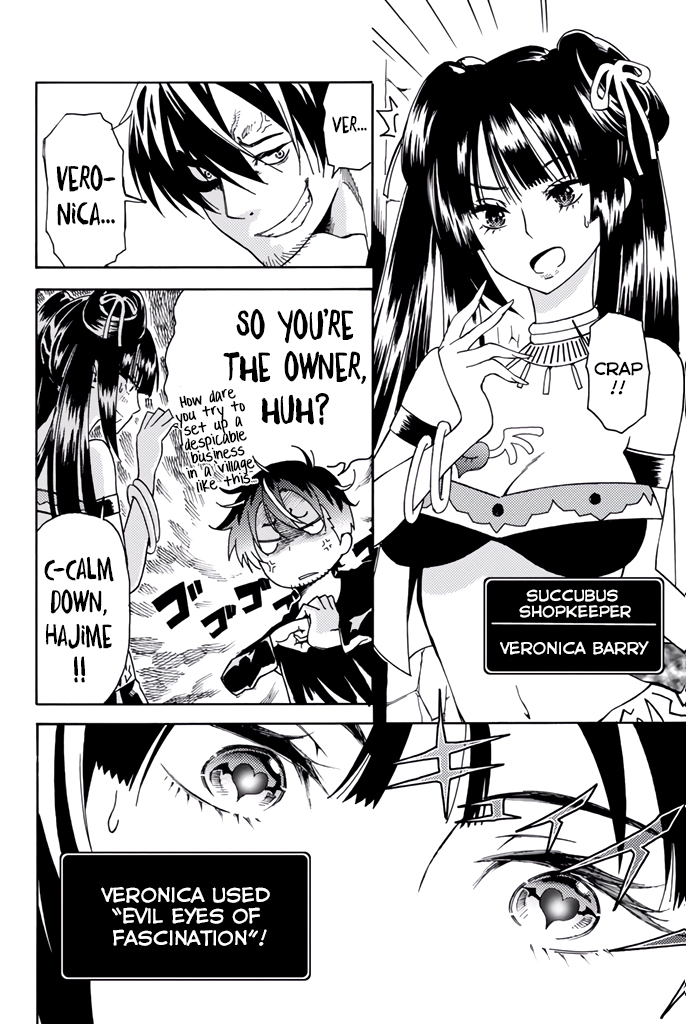 29-sai Hitorimi Chuuken Boukensha no Nichijou Chapter 8.5 page 16 - Chapter 8.5: Hajime Goes Into The Night