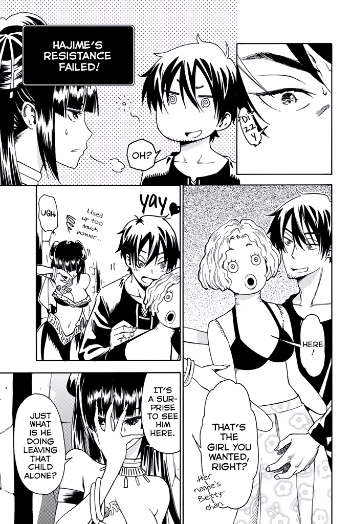 29-sai Hitorimi Chuuken Boukensha no Nichijou Chapter 8.5 page 17 - Chapter 8.5: Hajime Goes Into The Night
