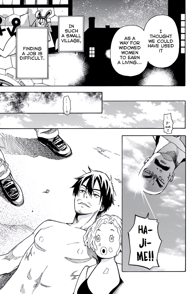 29-sai Hitorimi Chuuken Boukensha no Nichijou Chapter 8.5 page 19 - Chapter 8.5: Hajime Goes Into The Night