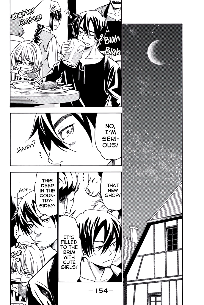 29-sai Hitorimi Chuuken Boukensha no Nichijou Chapter 8.5 page 2 - Chapter 8.5: Hajime Goes Into The Night