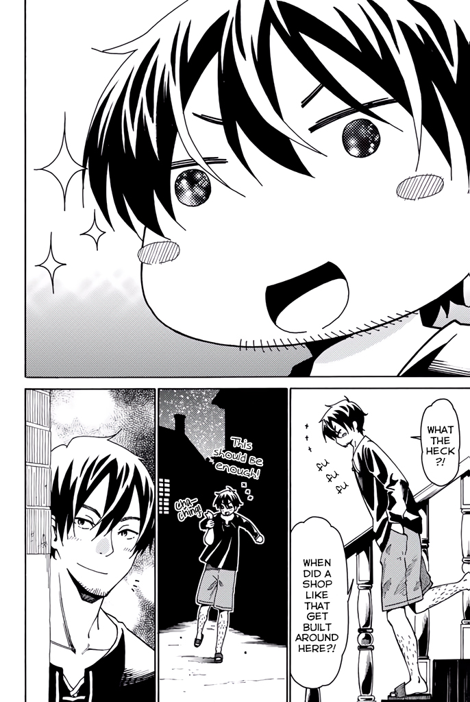 29-sai Hitorimi Chuuken Boukensha no Nichijou Chapter 8.5 page 4 - Chapter 8.5: Hajime Goes Into The Night