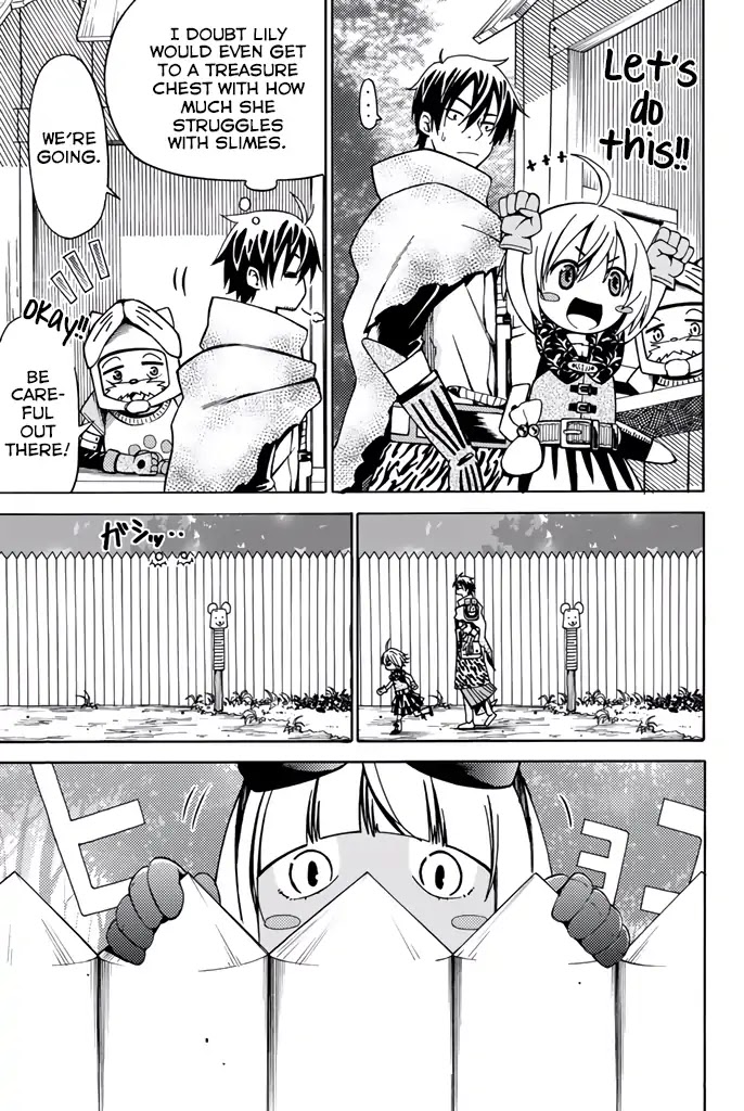 29-sai Hitorimi Chuuken Boukensha no Nichijou Chapter 8 page 3 - Chapter 8: Lily And Anyango