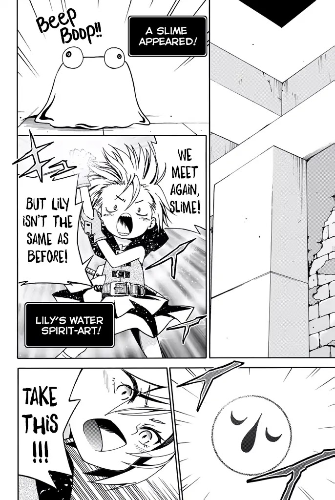 29-sai Hitorimi Chuuken Boukensha no Nichijou Chapter 8 page 4 - Chapter 8: Lily And Anyango