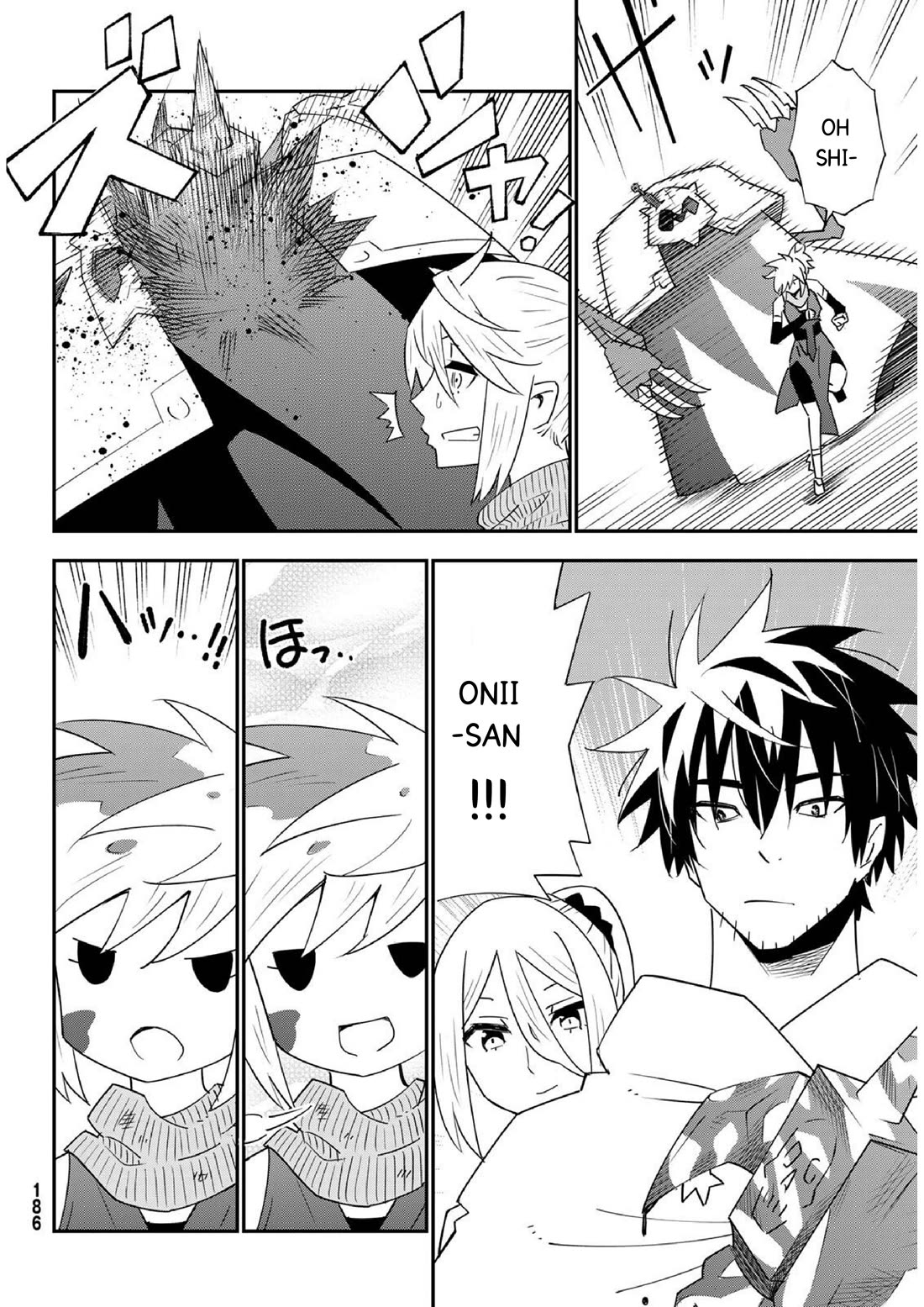 29-sai Hitorimi Chuuken Boukensha no Nichijou Chapter 80 page 12 - Chapter 80: Komai village's dungeon requiem 3