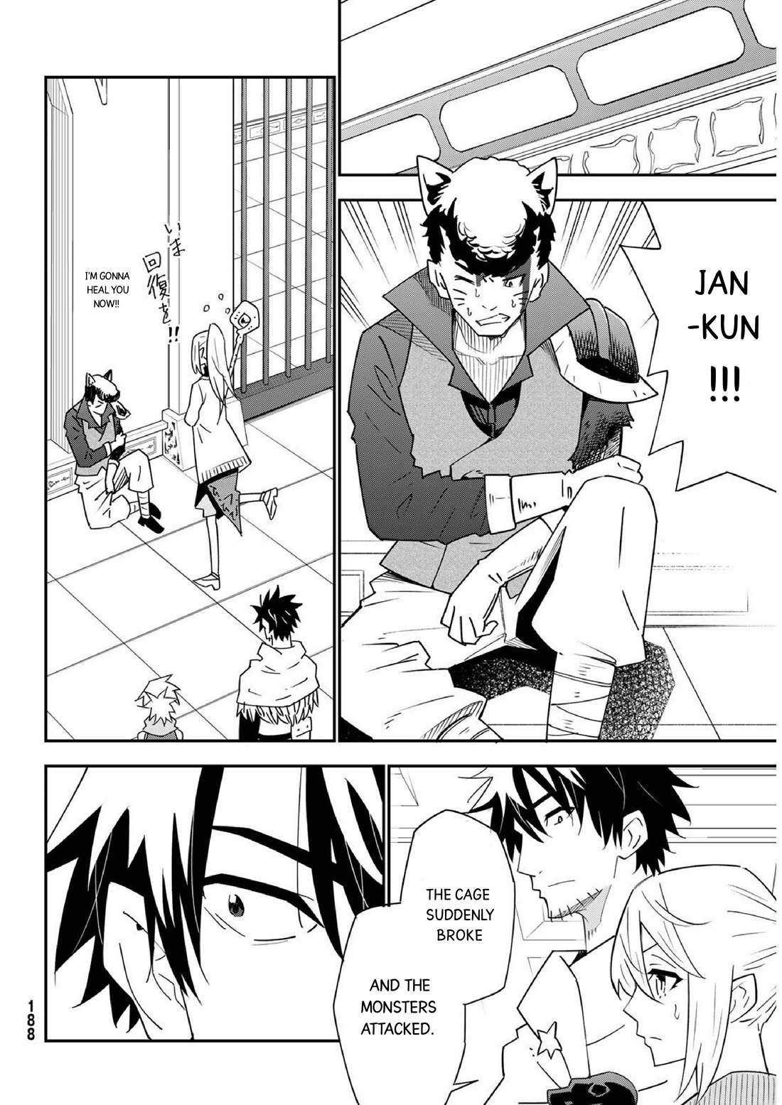 29-sai Hitorimi Chuuken Boukensha no Nichijou Chapter 80 page 14 - Chapter 80: Komai village's dungeon requiem 3