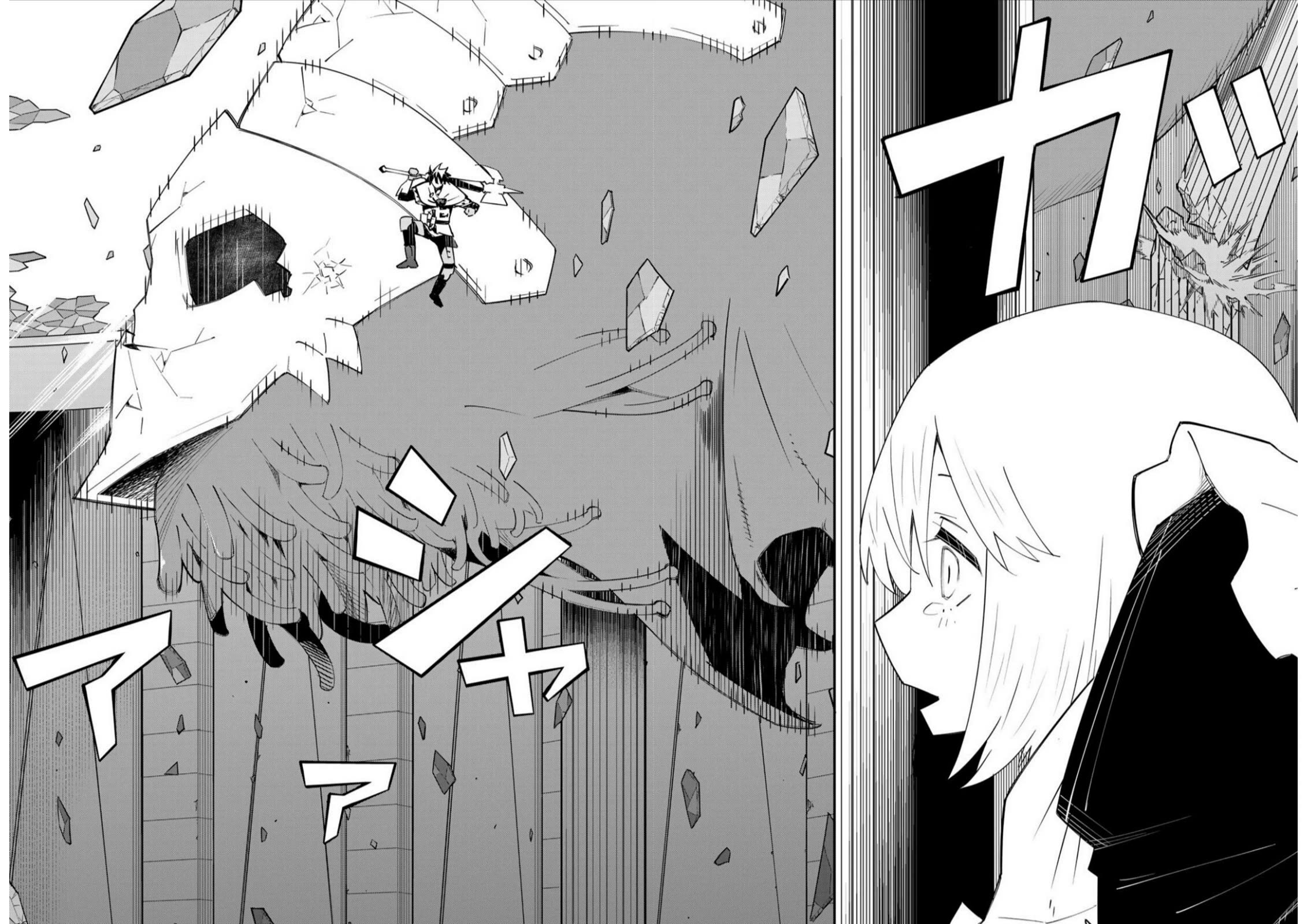 29-sai Hitorimi Chuuken Boukensha no Nichijou Chapter 80 page 26 - Chapter 80: Komai village's dungeon requiem 3