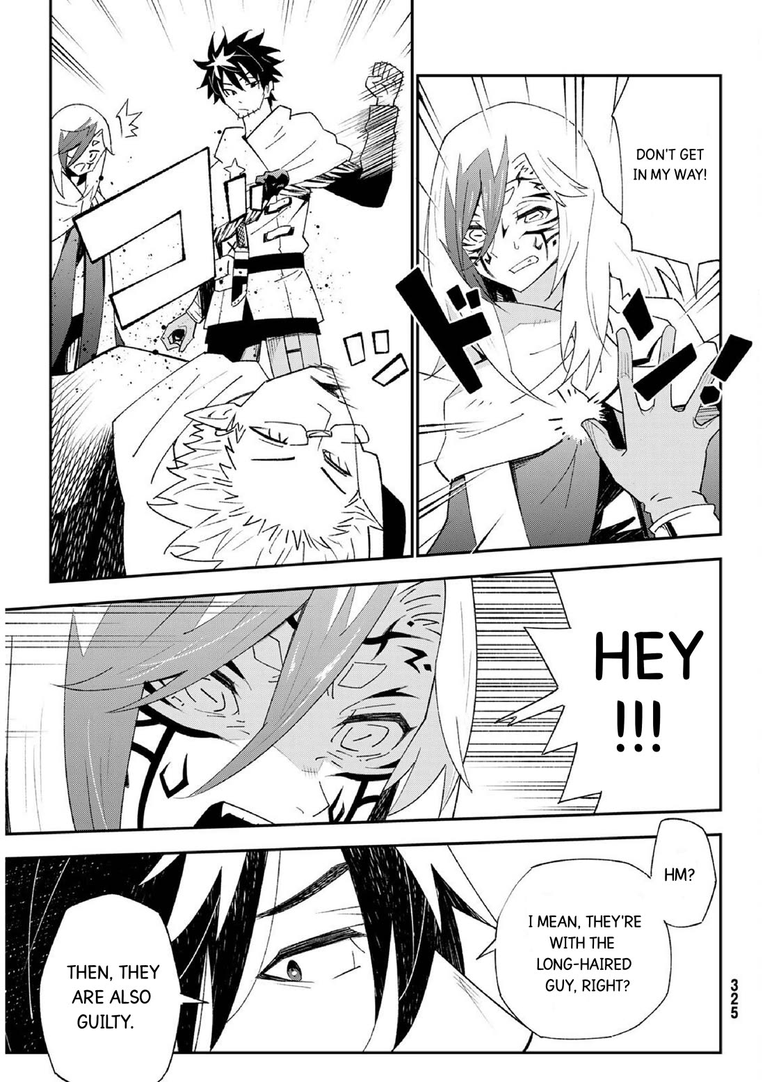 29-sai Hitorimi Chuuken Boukensha no Nichijou Chapter 81 page 23 - Chapter 81: Komai village's dungeon requiem 4