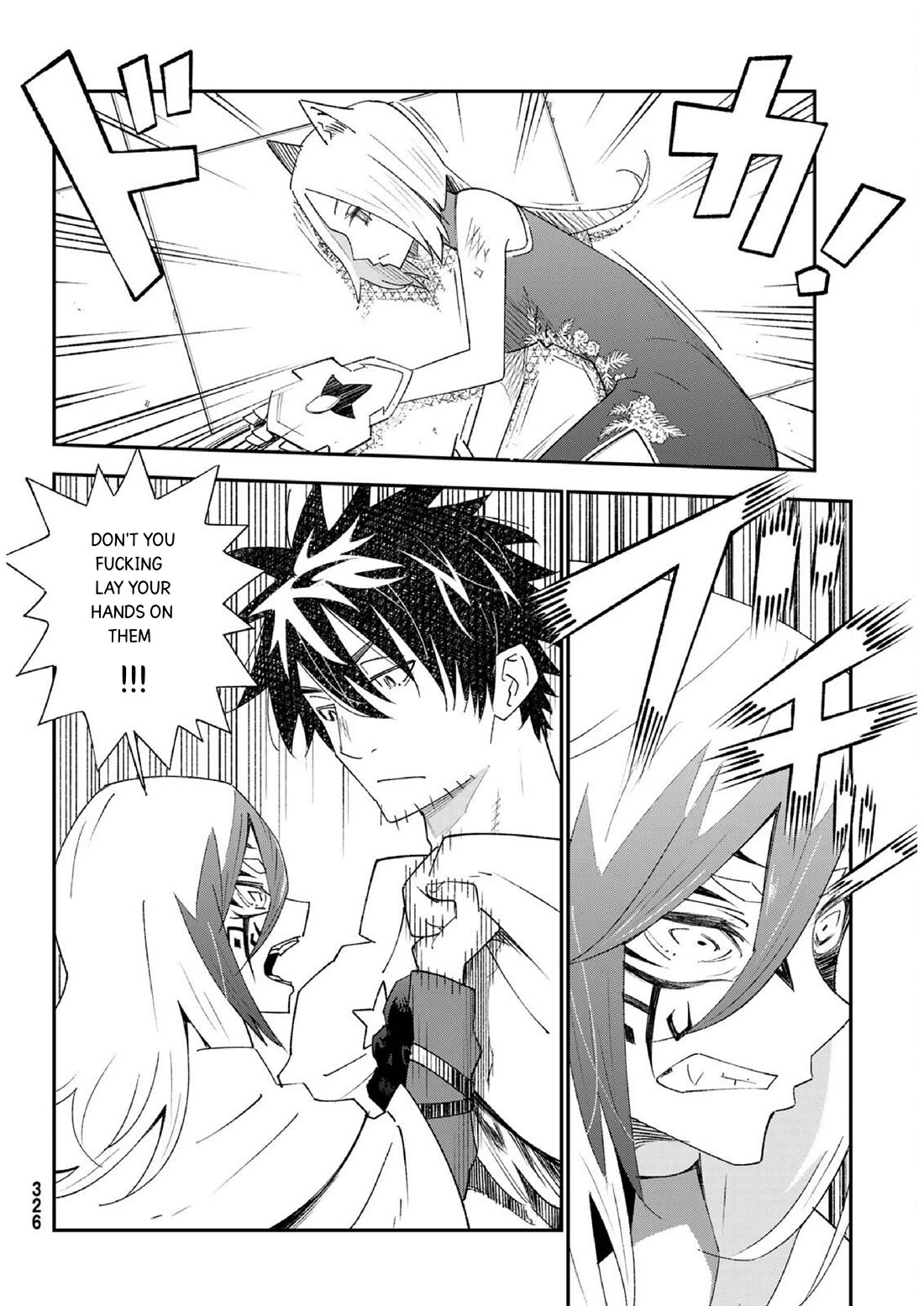 29-sai Hitorimi Chuuken Boukensha no Nichijou Chapter 81 page 24 - Chapter 81: Komai village's dungeon requiem 4