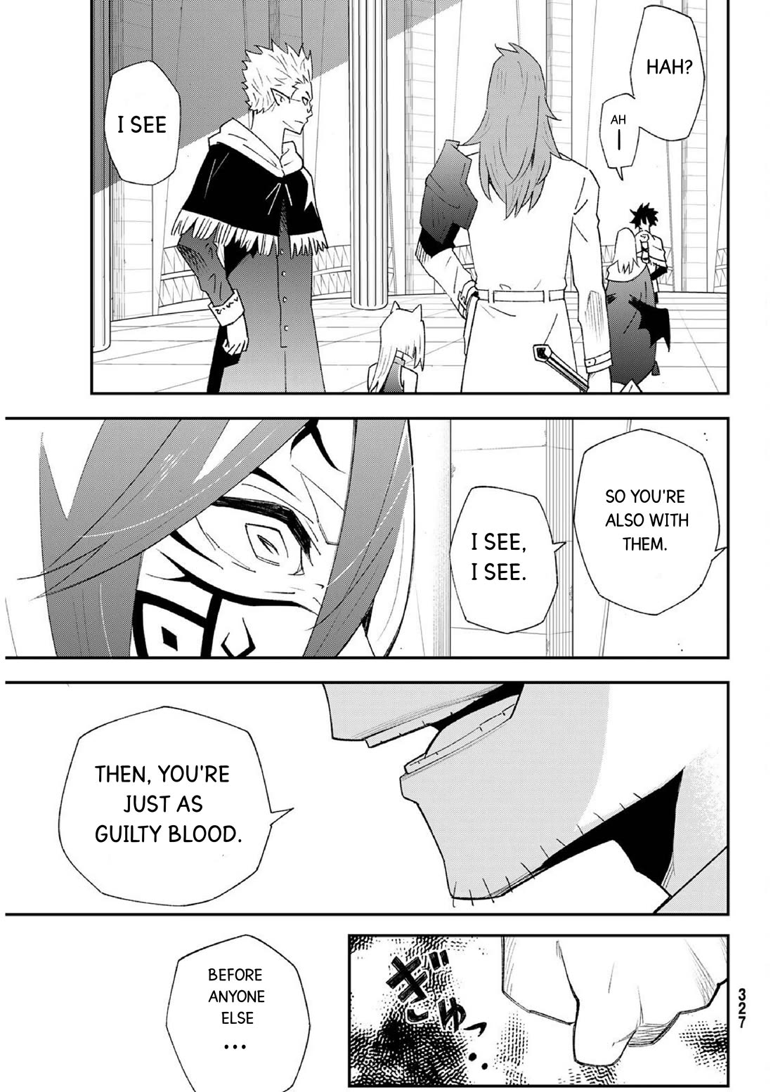 29-sai Hitorimi Chuuken Boukensha no Nichijou Chapter 81 page 25 - Chapter 81: Komai village's dungeon requiem 4
