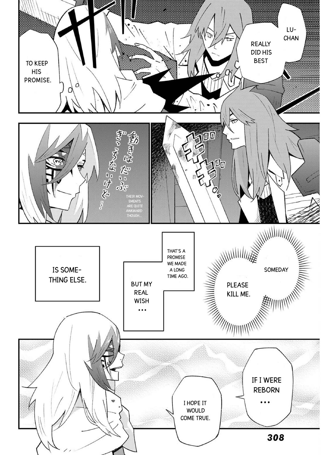 29-sai Hitorimi Chuuken Boukensha no Nichijou Chapter 81 page 6 - Chapter 81: Komai village's dungeon requiem 4