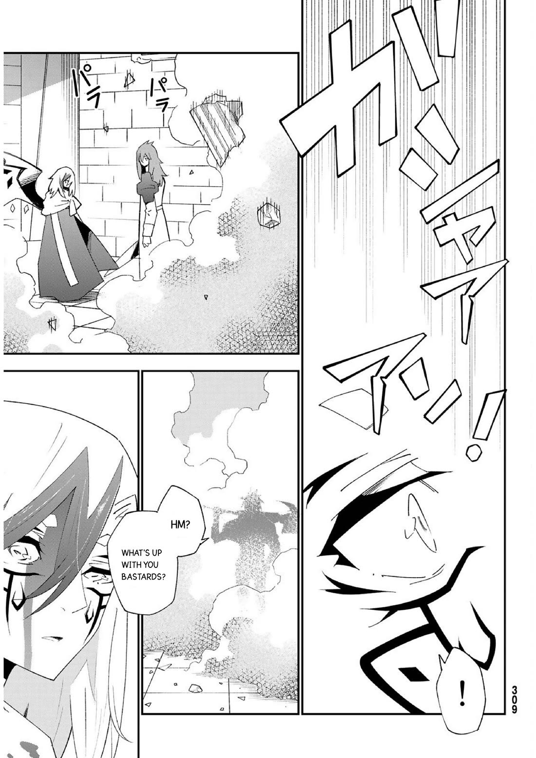 29-sai Hitorimi Chuuken Boukensha no Nichijou Chapter 81 page 7 - Chapter 81: Komai village's dungeon requiem 4