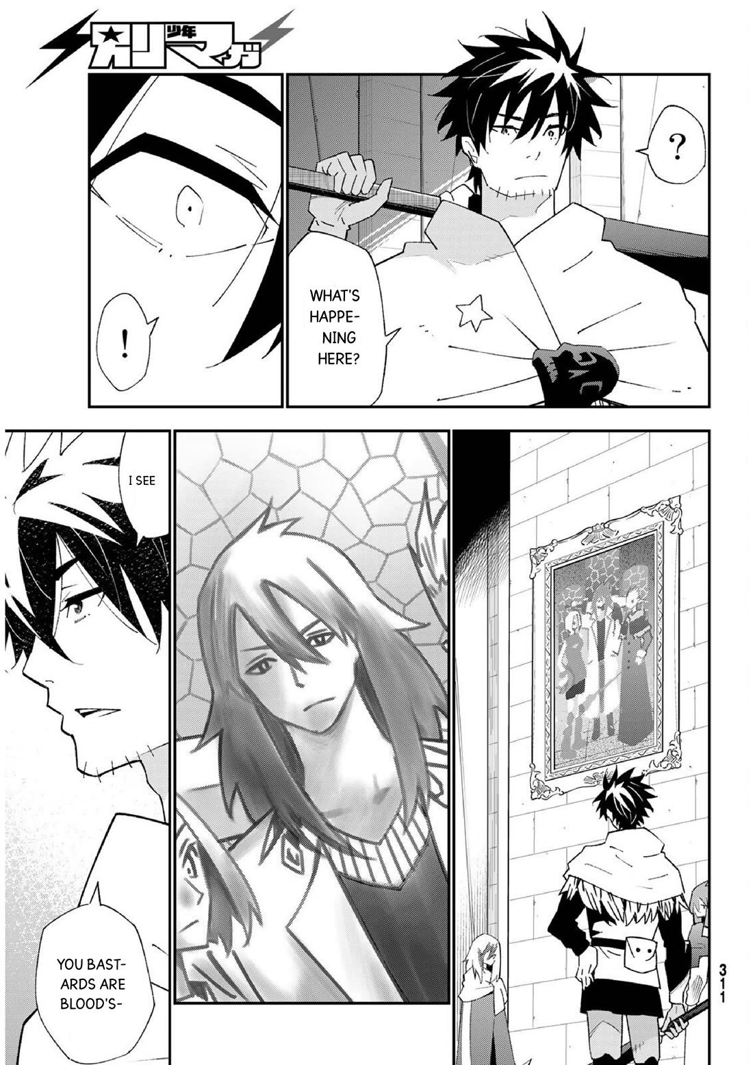 29-sai Hitorimi Chuuken Boukensha no Nichijou Chapter 81 page 9 - Chapter 81: Komai village's dungeon requiem 4