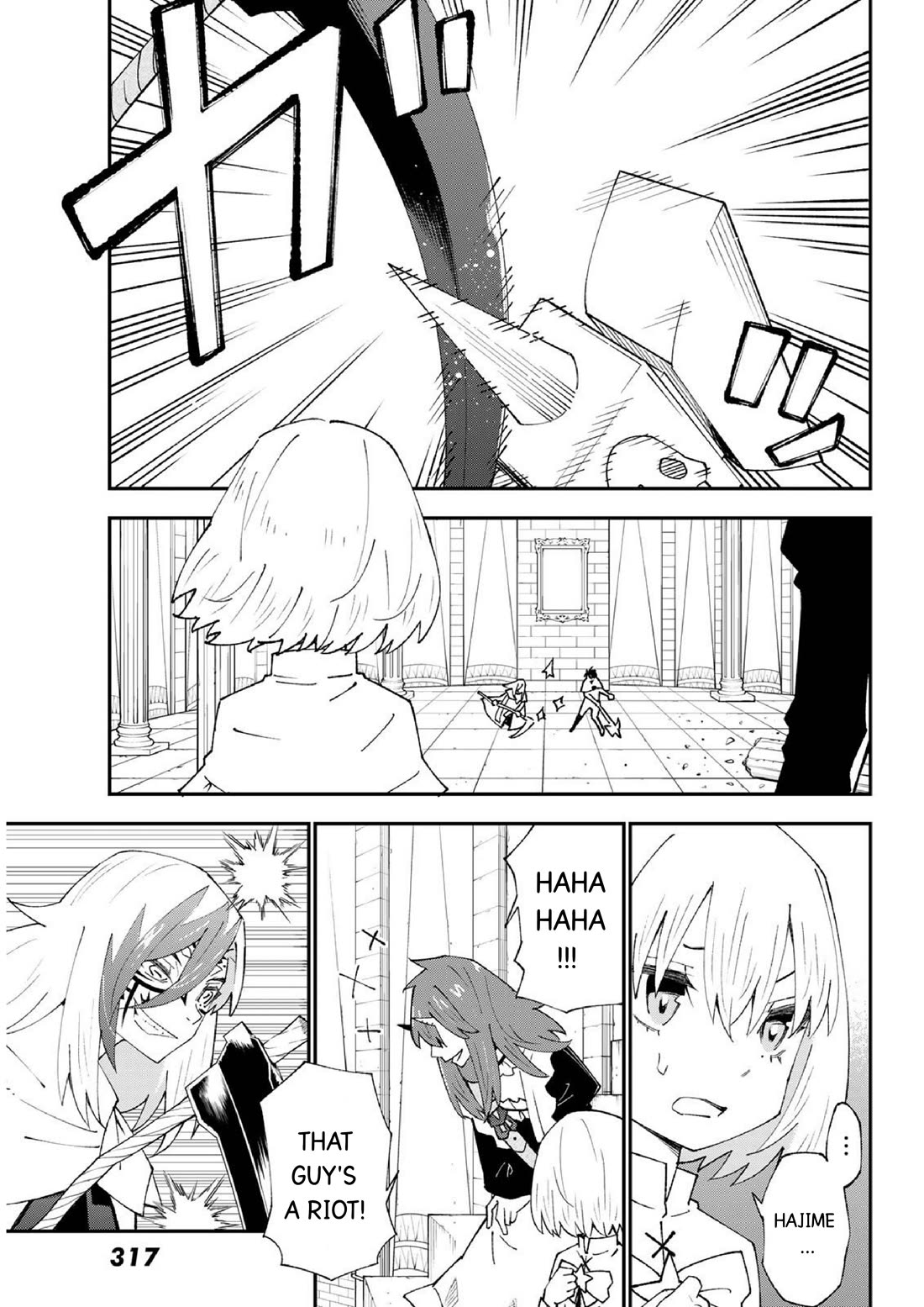 29-sai Hitorimi Chuuken Boukensha no Nichijou Chapter 82 page 15 - Chapter 82: Komai Village's dungeon requiem 5