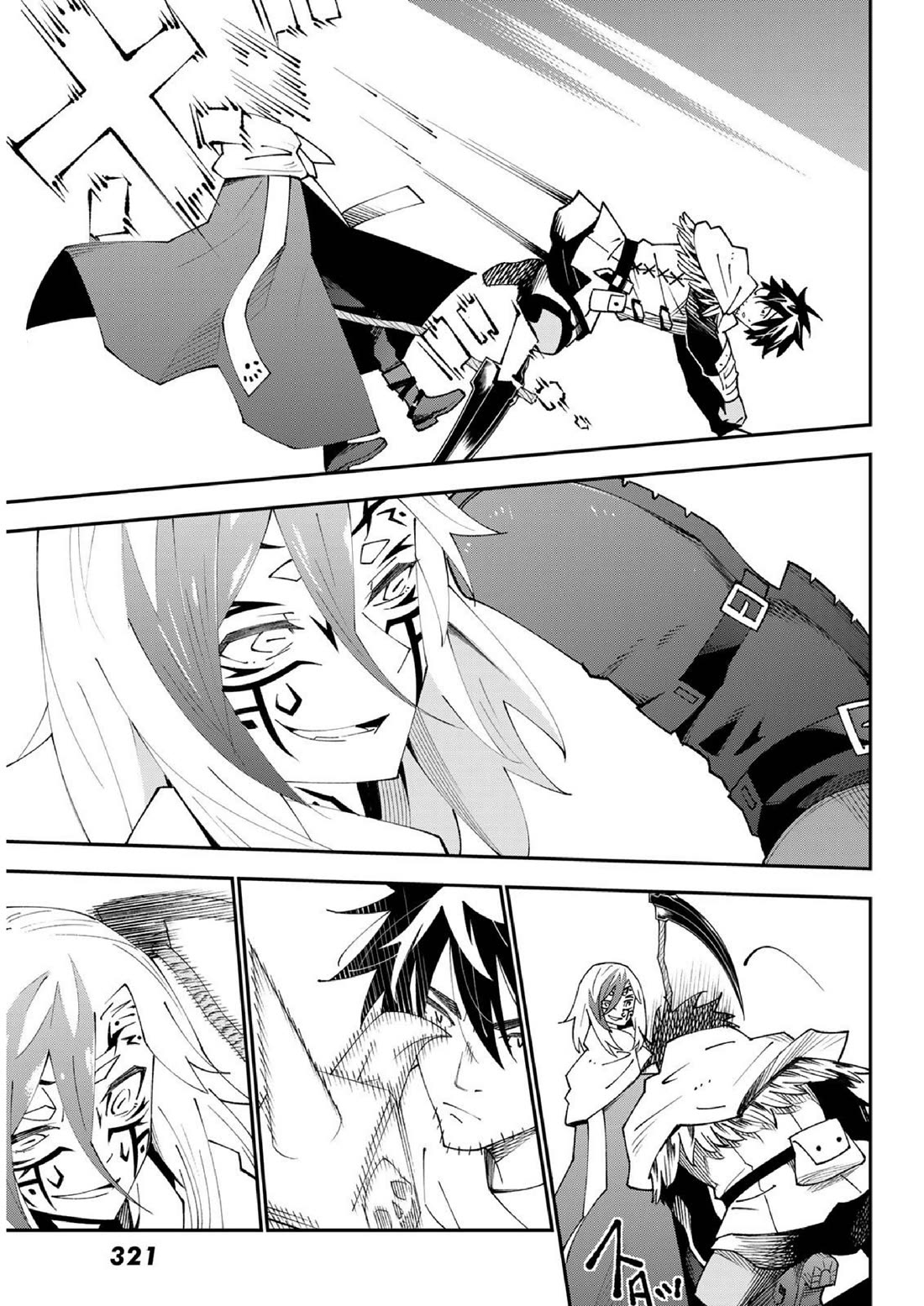29-sai Hitorimi Chuuken Boukensha no Nichijou Chapter 82 page 19 - Chapter 82: Komai Village's dungeon requiem 5