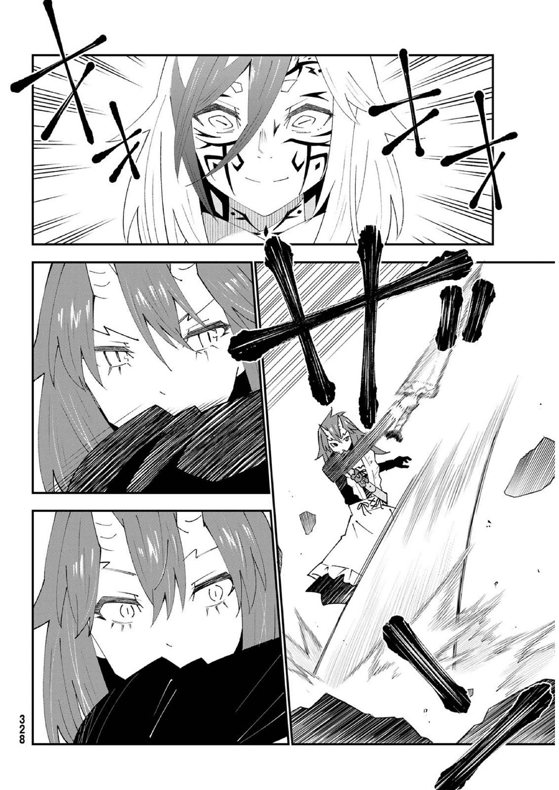 29-sai Hitorimi Chuuken Boukensha no Nichijou Chapter 82 page 26 - Chapter 82: Komai Village's dungeon requiem 5