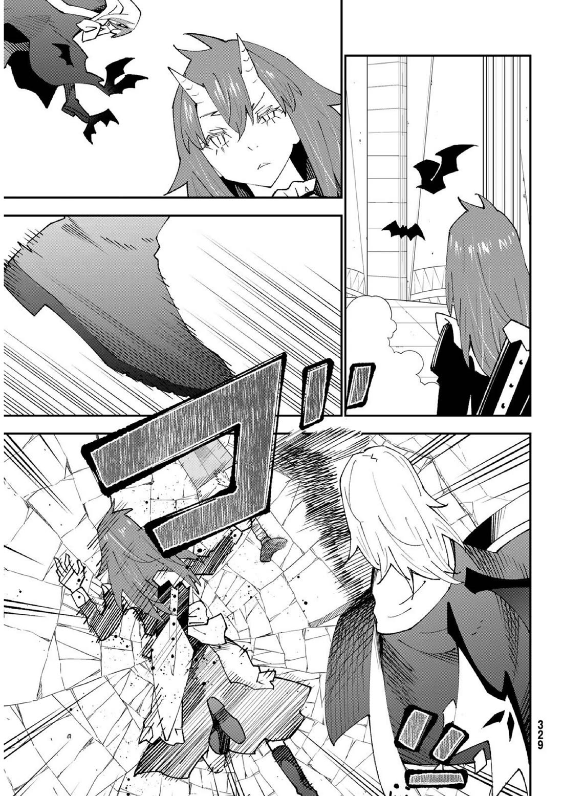 29-sai Hitorimi Chuuken Boukensha no Nichijou Chapter 82 page 27 - Chapter 82: Komai Village's dungeon requiem 5