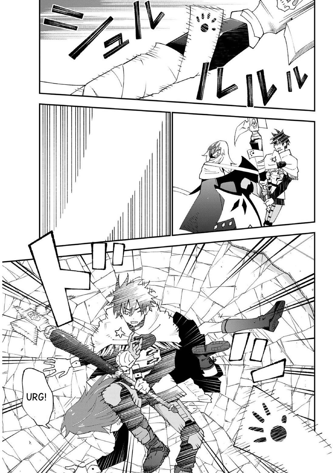 29-sai Hitorimi Chuuken Boukensha no Nichijou Chapter 82 page 29 - Chapter 82: Komai Village's dungeon requiem 5