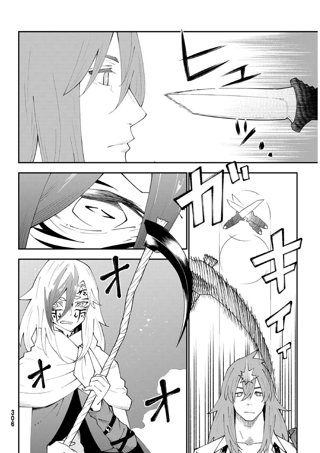 29-sai Hitorimi Chuuken Boukensha no Nichijou Chapter 82 page 4 - Chapter 82: Komai Village's dungeon requiem 5