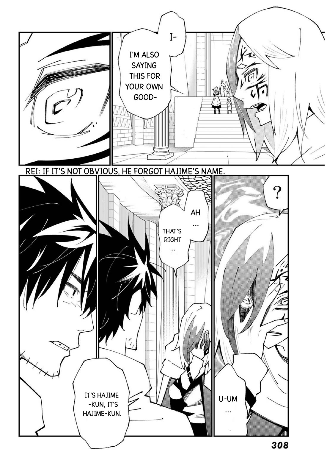29-sai Hitorimi Chuuken Boukensha no Nichijou Chapter 82 page 6 - Chapter 82: Komai Village's dungeon requiem 5