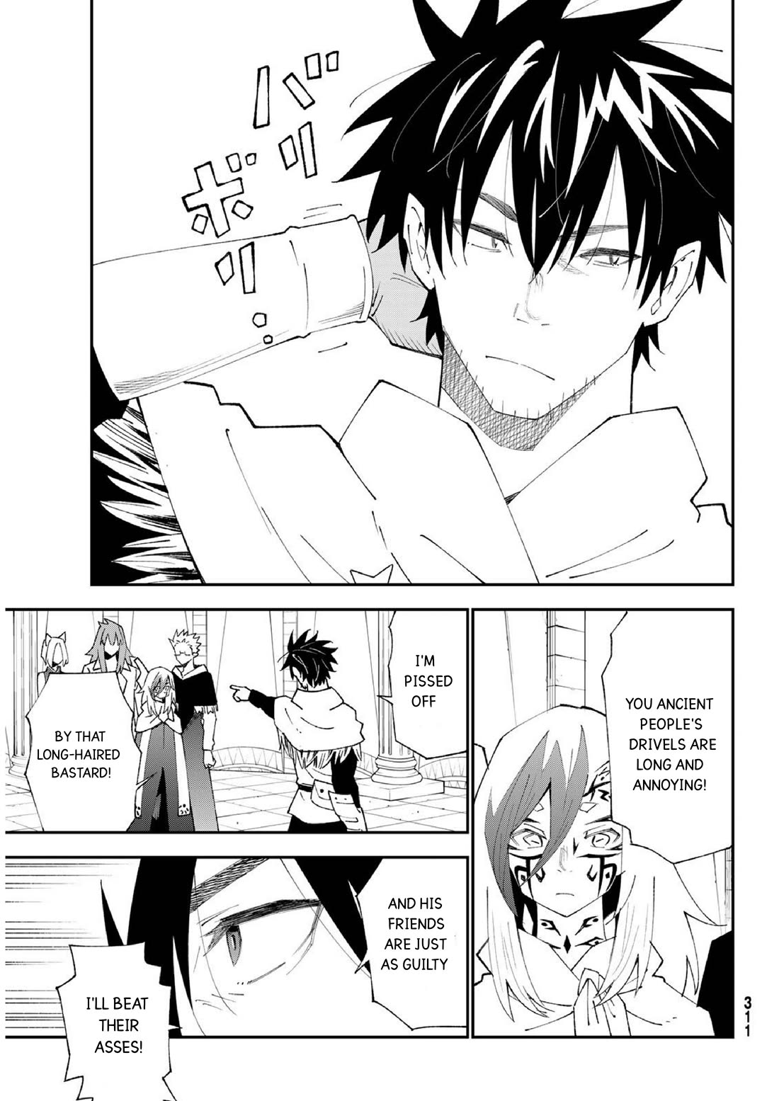 29-sai Hitorimi Chuuken Boukensha no Nichijou Chapter 82 page 9 - Chapter 82: Komai Village's dungeon requiem 5