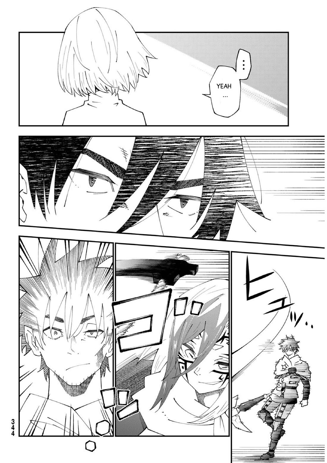 29-sai Hitorimi Chuuken Boukensha no Nichijou Chapter 83 page 15 - Chapter 83: Komai Village's dungeon requiem 6