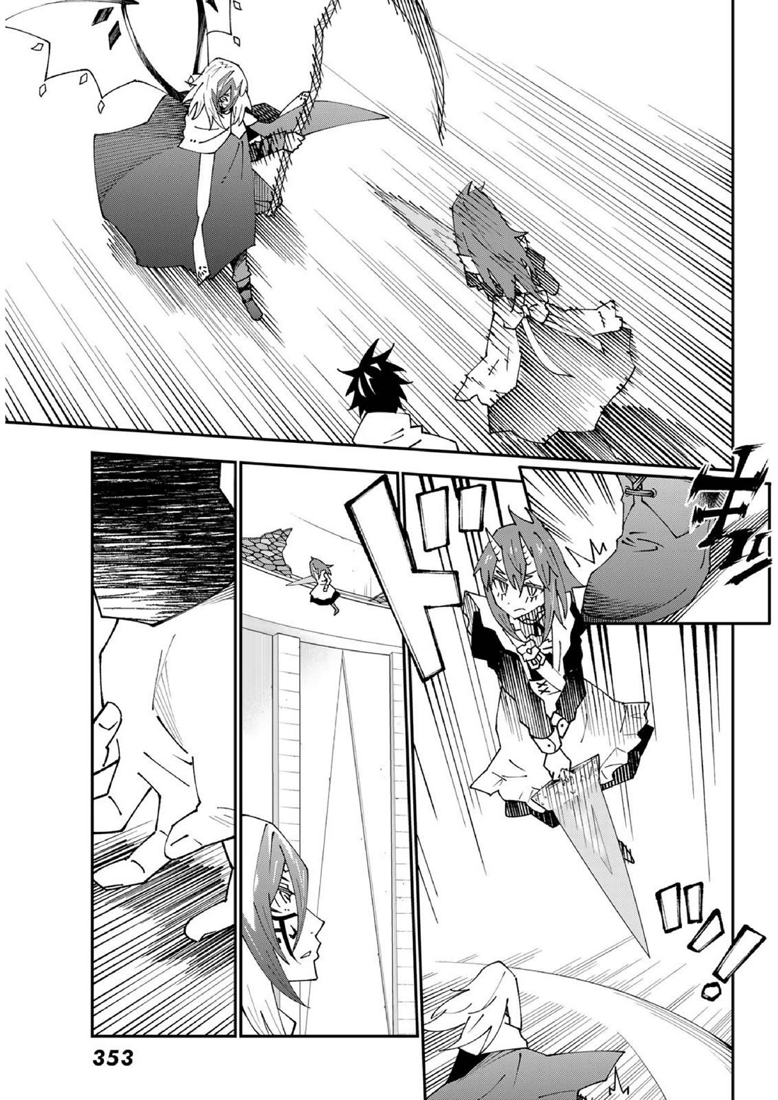 29-sai Hitorimi Chuuken Boukensha no Nichijou Chapter 83 page 24 - Chapter 83: Komai Village's dungeon requiem 6