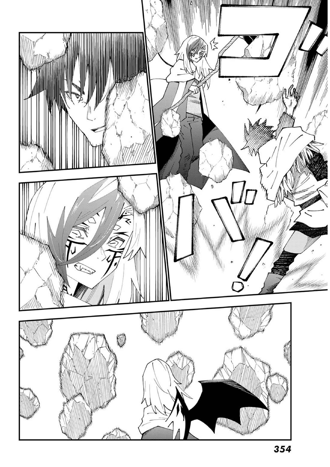29-sai Hitorimi Chuuken Boukensha no Nichijou Chapter 83 page 25 - Chapter 83: Komai Village's dungeon requiem 6