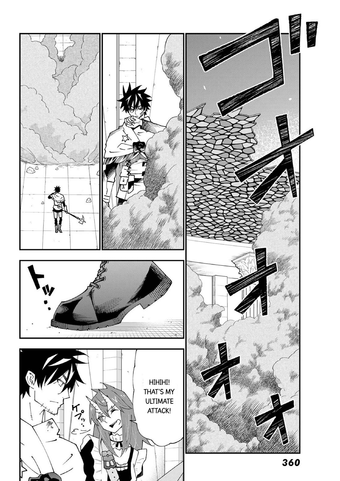 29-sai Hitorimi Chuuken Boukensha no Nichijou Chapter 83 page 30 - Chapter 83: Komai Village's dungeon requiem 6
