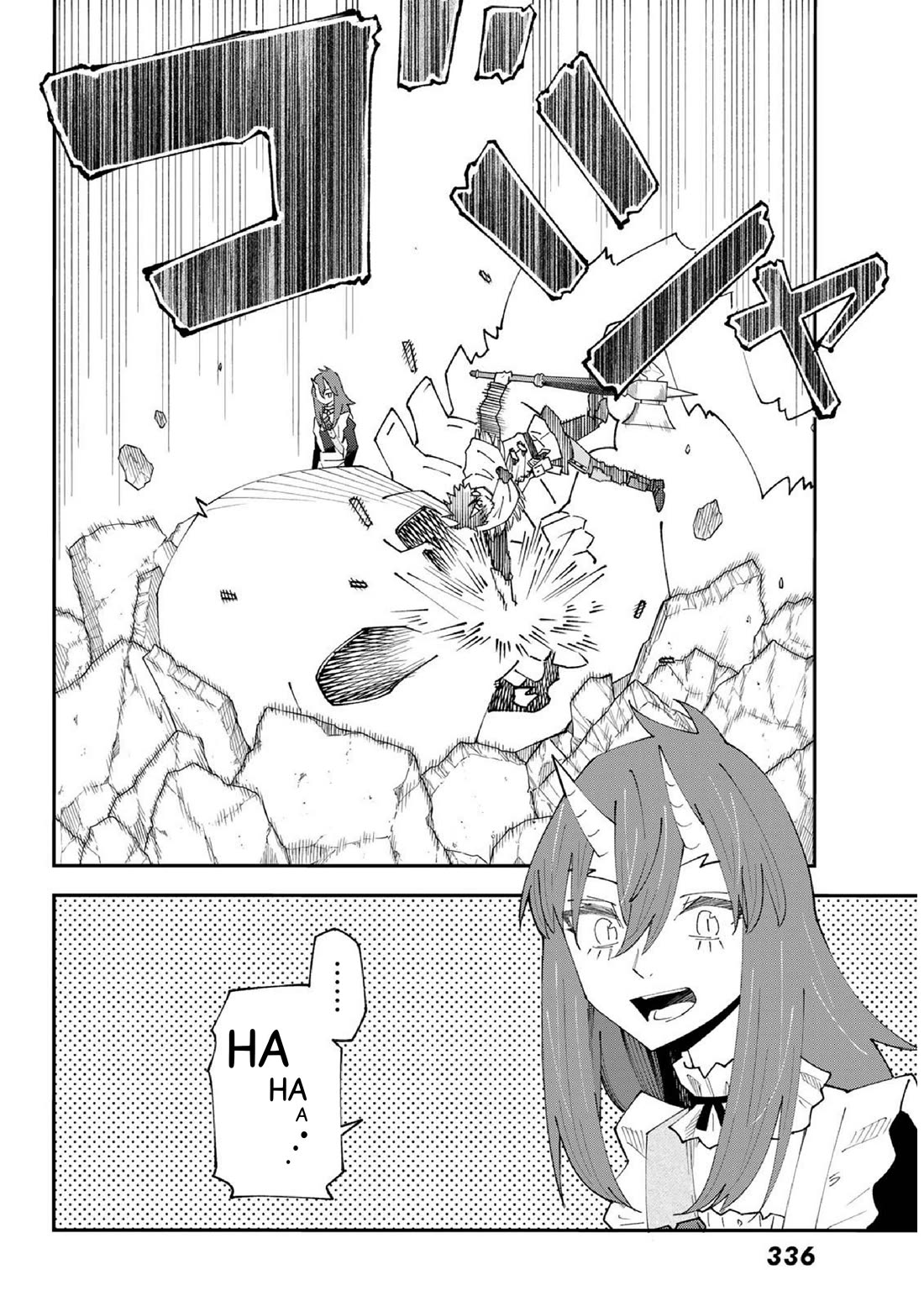 29-sai Hitorimi Chuuken Boukensha no Nichijou Chapter 83 page 7 - Chapter 83: Komai Village's dungeon requiem 6