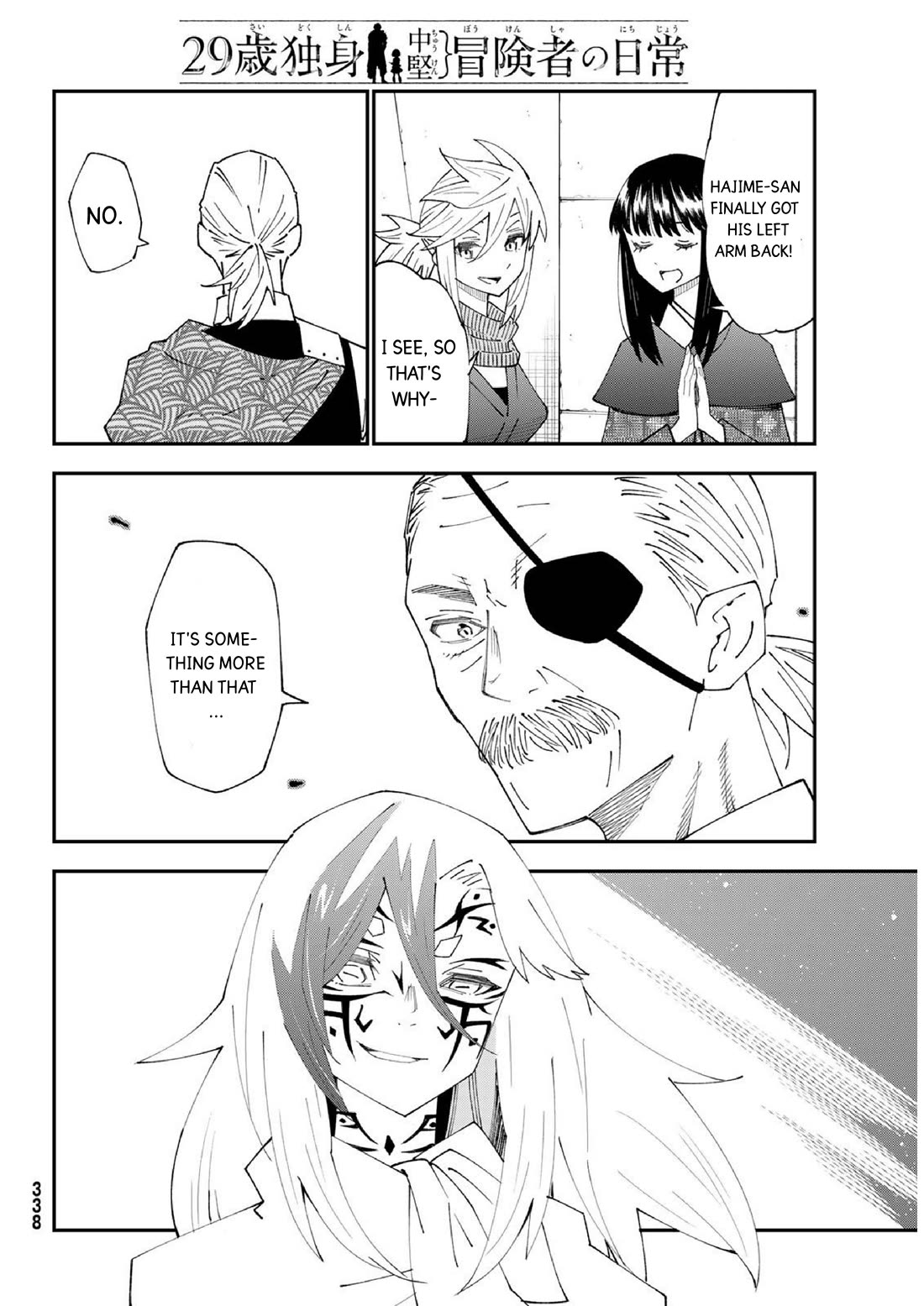 29-sai Hitorimi Chuuken Boukensha no Nichijou Chapter 83 page 9 - Chapter 83: Komai Village's dungeon requiem 6