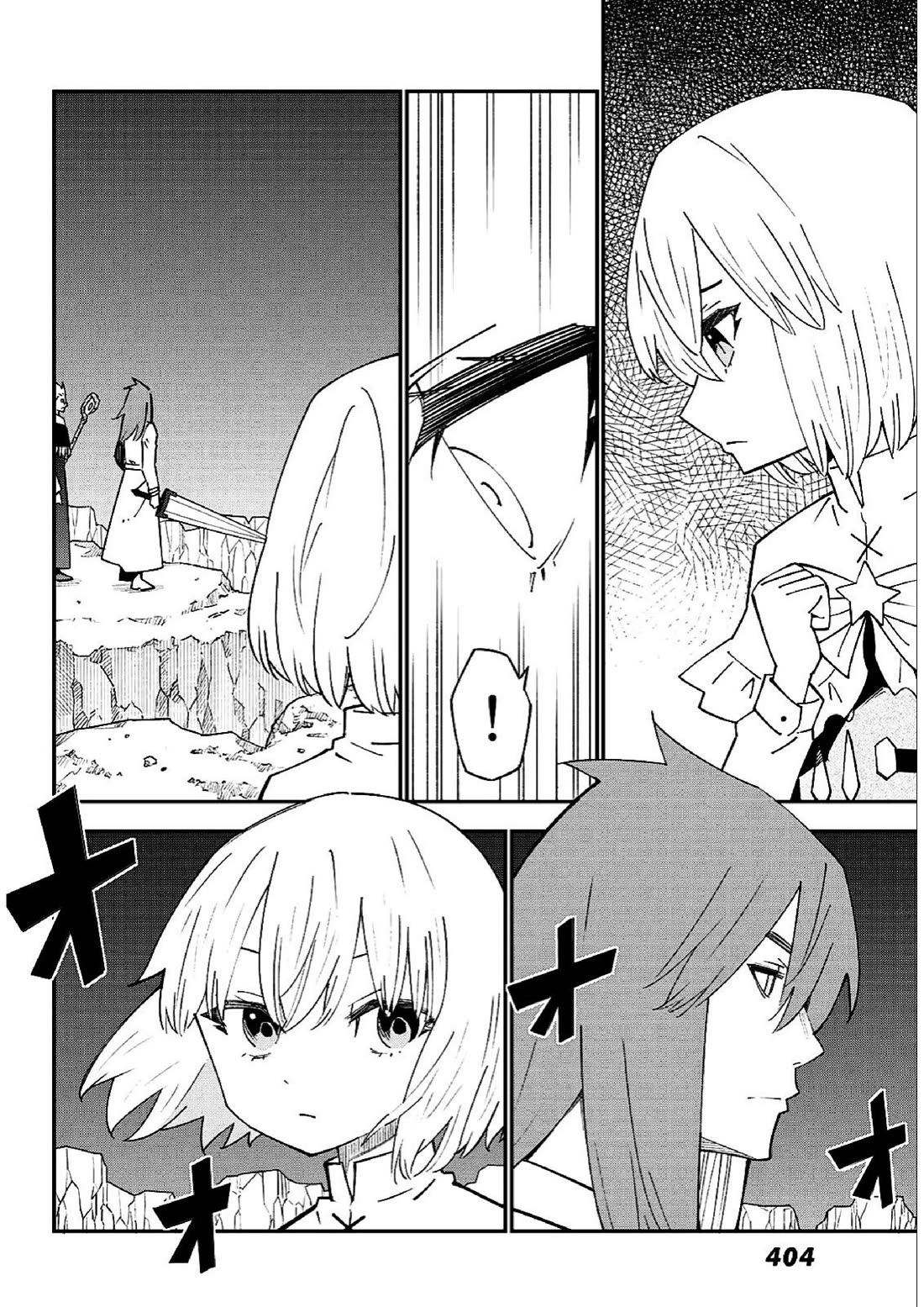 29-sai Hitorimi Chuuken Boukensha no Nichijou Chapter 84 page 11 - Chapter 84: Komai Village's dungeon requiem 7