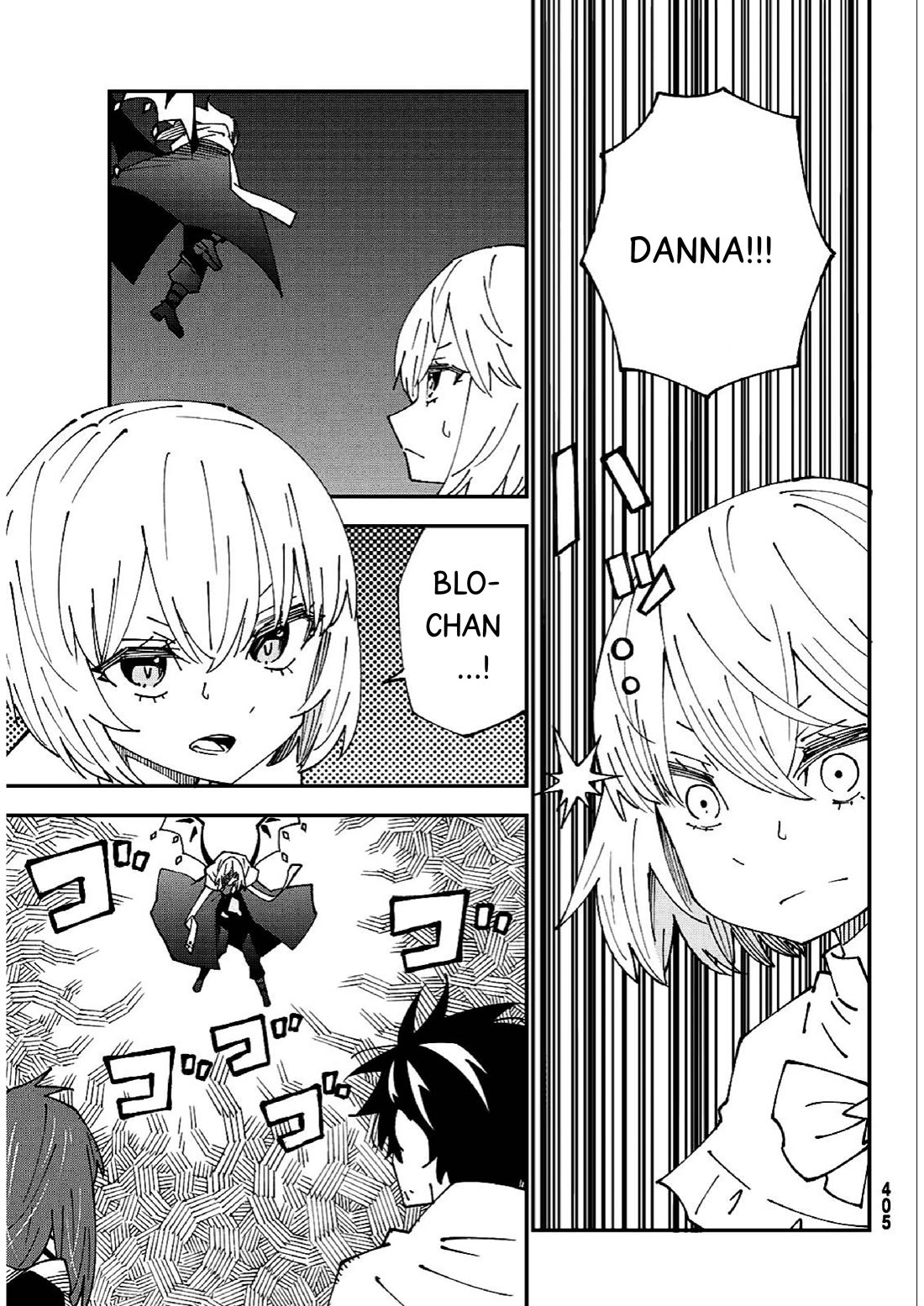 29-sai Hitorimi Chuuken Boukensha no Nichijou Chapter 84 page 12 - Chapter 84: Komai Village's dungeon requiem 7