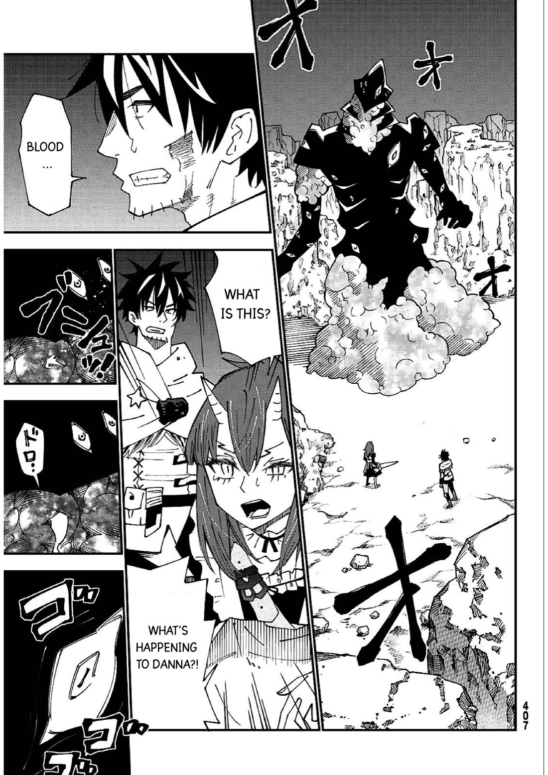 29-sai Hitorimi Chuuken Boukensha no Nichijou Chapter 84 page 14 - Chapter 84: Komai Village's dungeon requiem 7