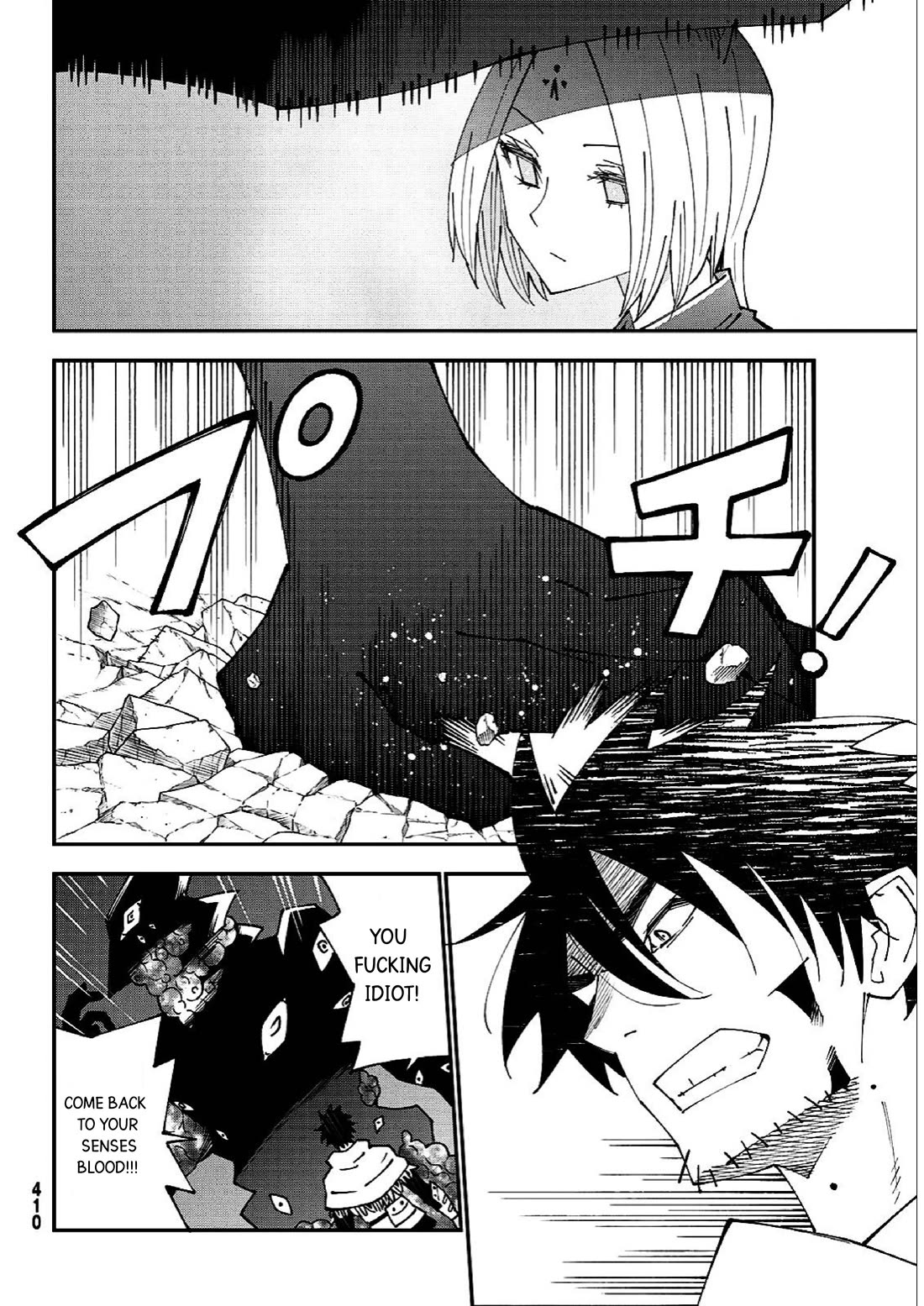 29-sai Hitorimi Chuuken Boukensha no Nichijou Chapter 84 page 17 - Chapter 84: Komai Village's dungeon requiem 7