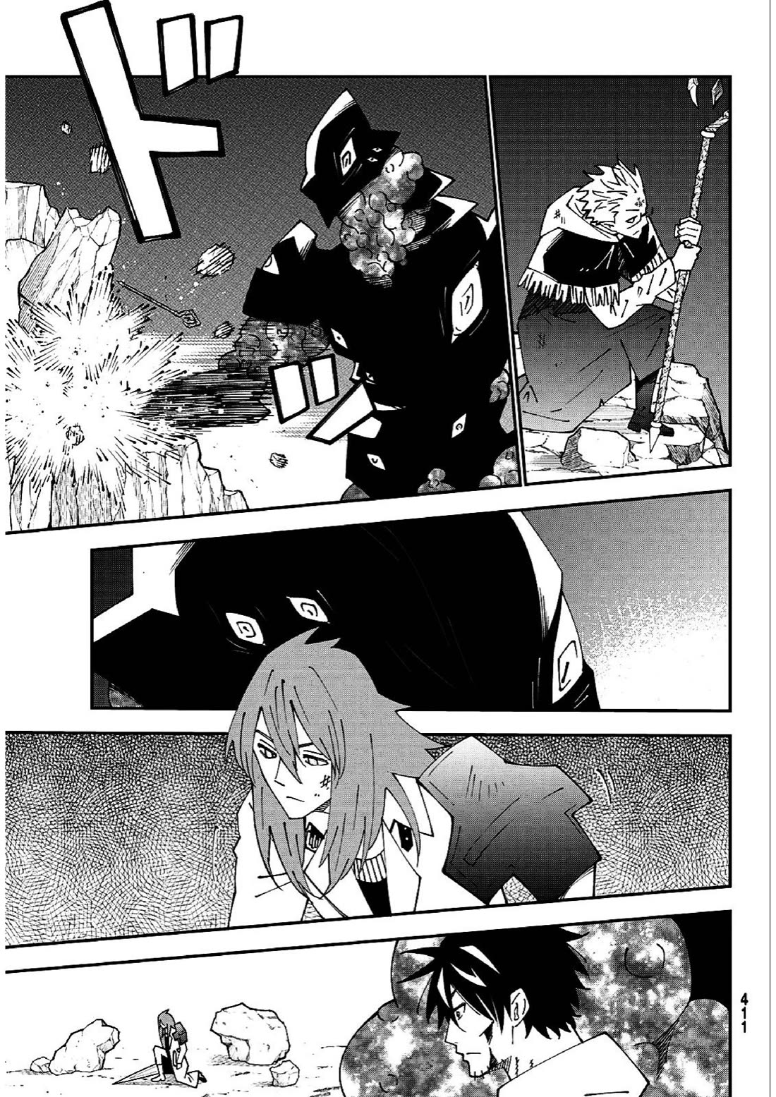 29-sai Hitorimi Chuuken Boukensha no Nichijou Chapter 84 page 18 - Chapter 84: Komai Village's dungeon requiem 7