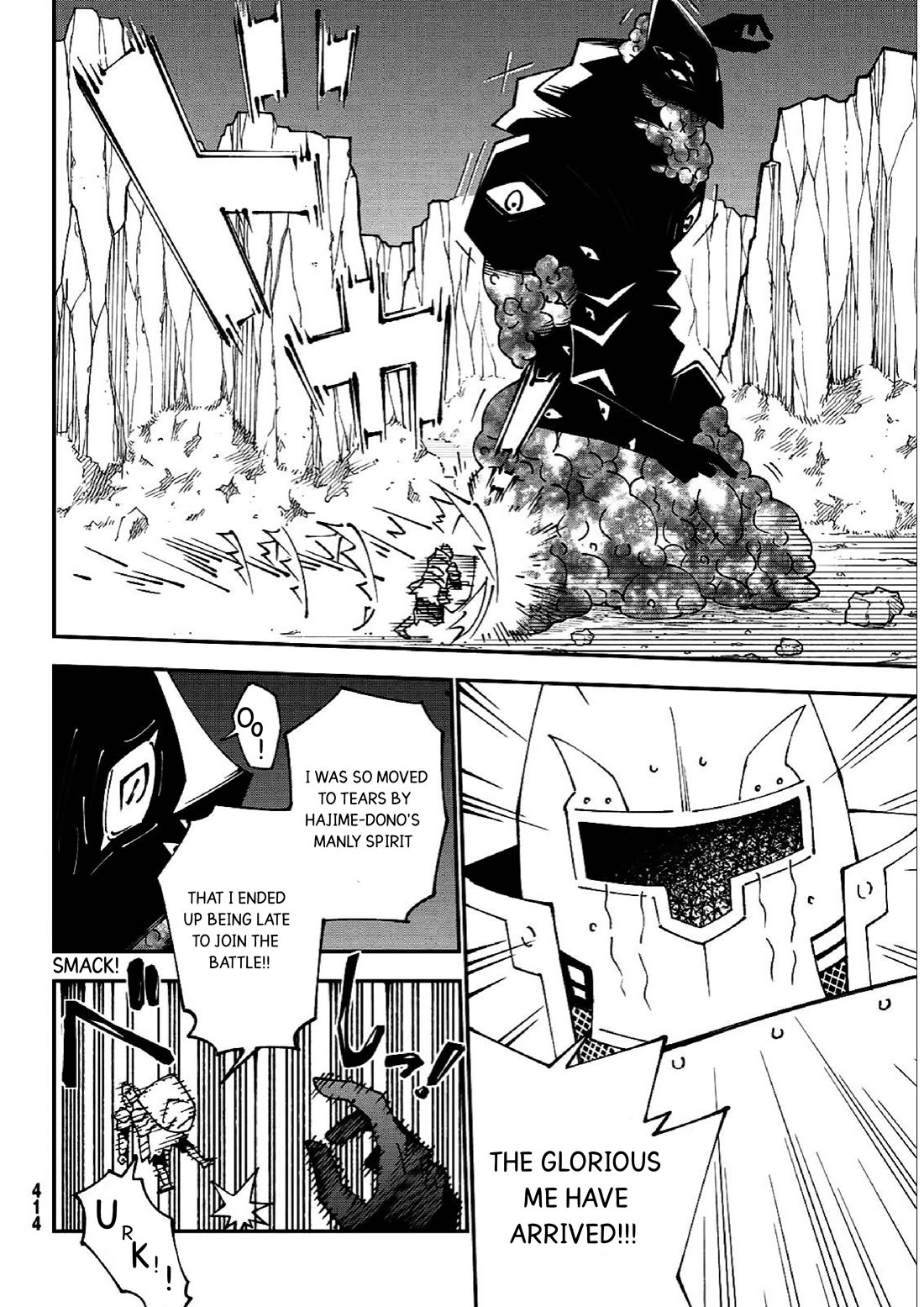29-sai Hitorimi Chuuken Boukensha no Nichijou Chapter 84 page 21 - Chapter 84: Komai Village's dungeon requiem 7