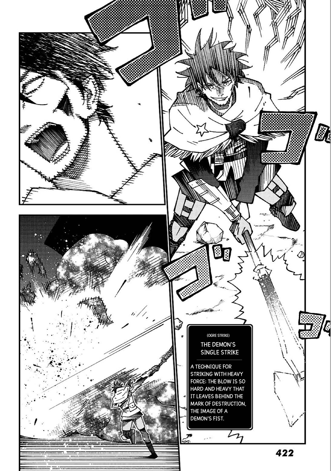 29-sai Hitorimi Chuuken Boukensha no Nichijou Chapter 84 page 29 - Chapter 84: Komai Village's dungeon requiem 7