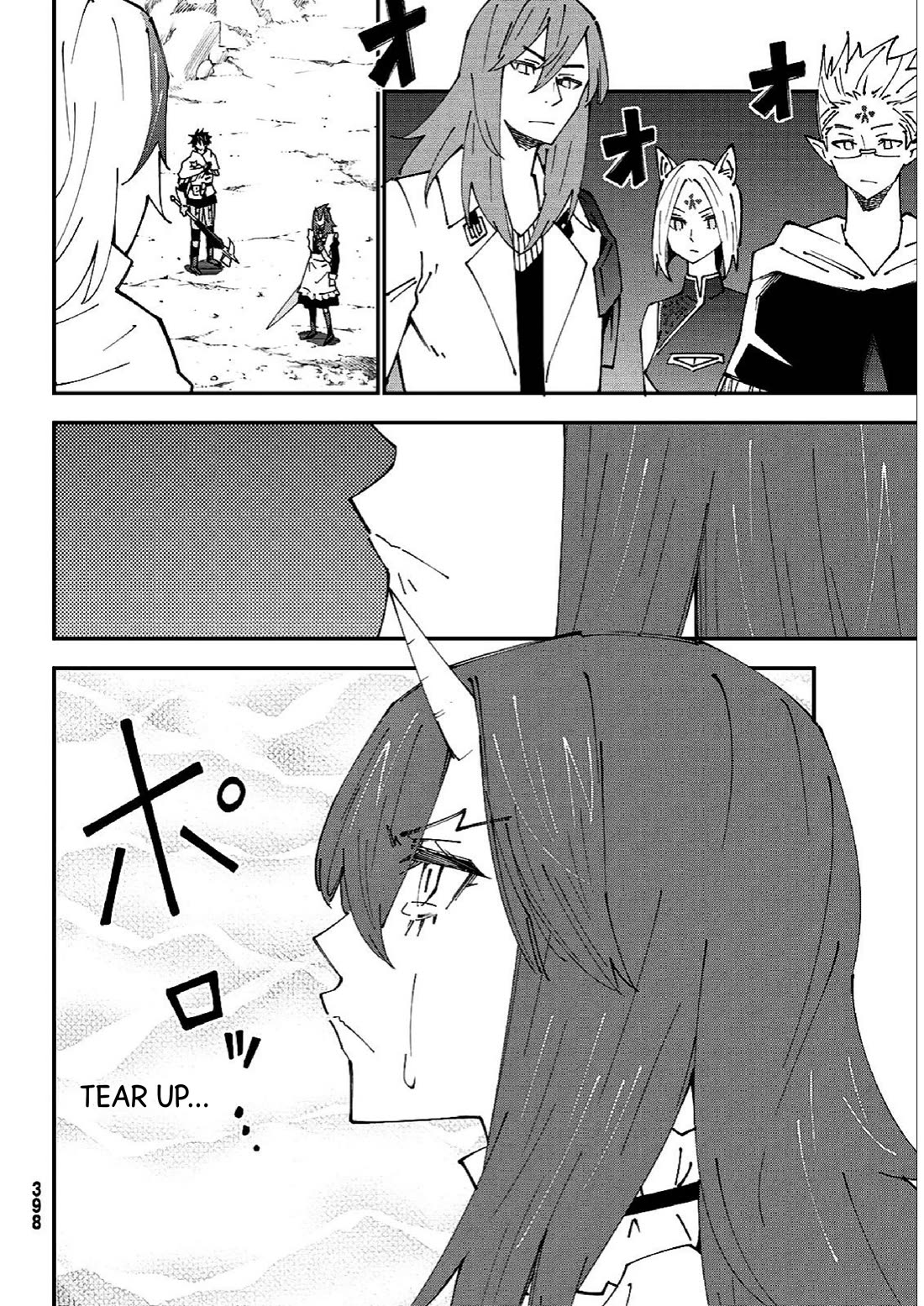 29-sai Hitorimi Chuuken Boukensha no Nichijou Chapter 84 page 5 - Chapter 84: Komai Village's dungeon requiem 7