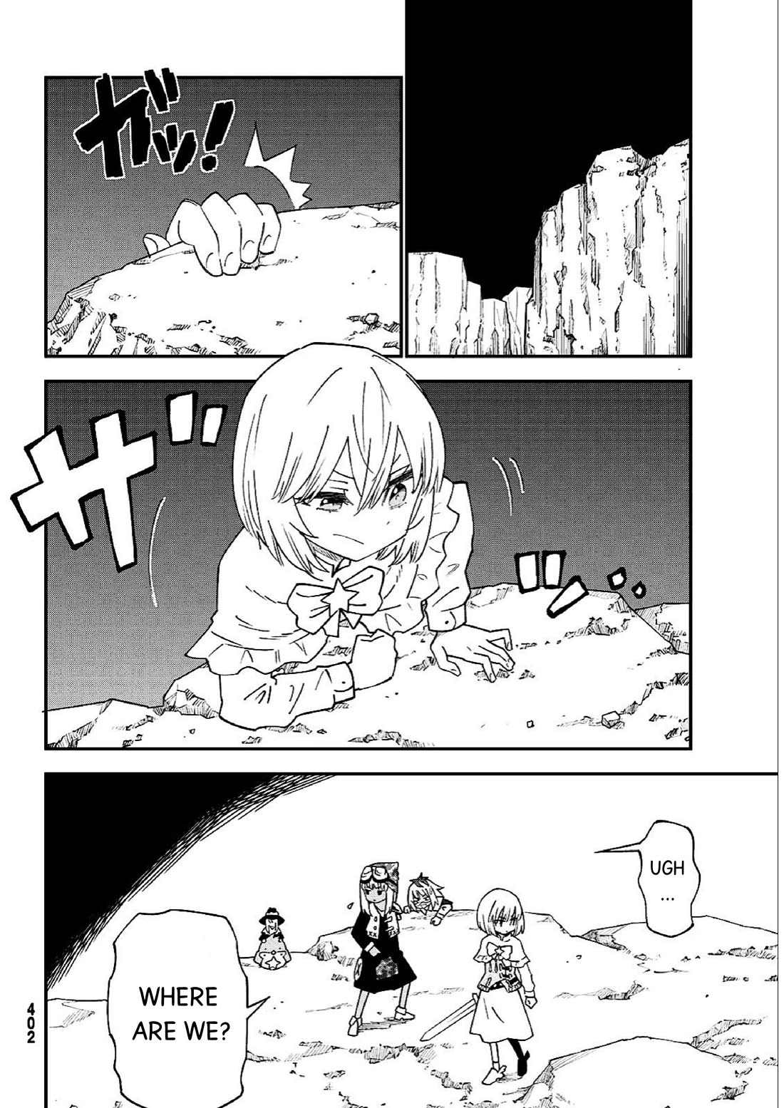 29-sai Hitorimi Chuuken Boukensha no Nichijou Chapter 84 page 9 - Chapter 84: Komai Village's dungeon requiem 7
