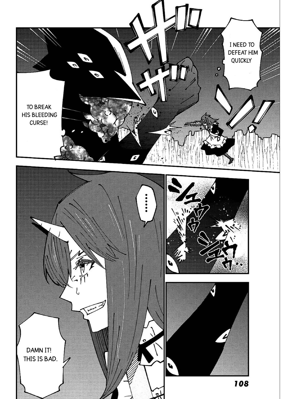 29-sai Hitorimi Chuuken Boukensha no Nichijou Chapter 85 page 12 - Chapter 85: Komai Village's dungeon requiem 8