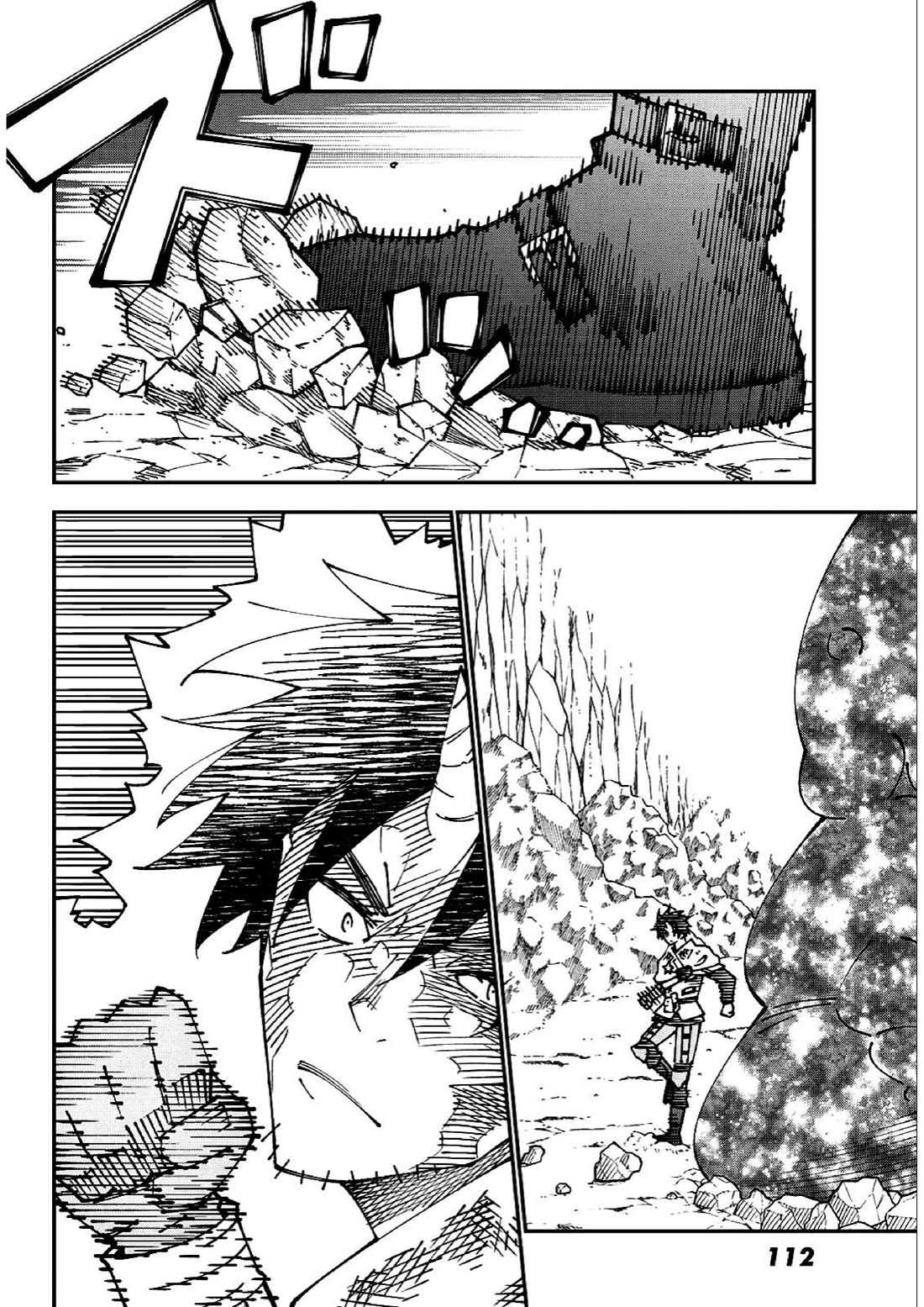 29-sai Hitorimi Chuuken Boukensha no Nichijou Chapter 85 page 16 - Chapter 85: Komai Village's dungeon requiem 8