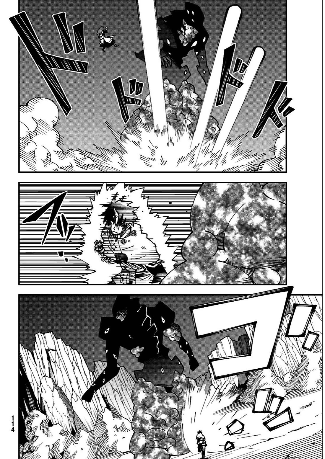 29-sai Hitorimi Chuuken Boukensha no Nichijou Chapter 85 page 18 - Chapter 85: Komai Village's dungeon requiem 8