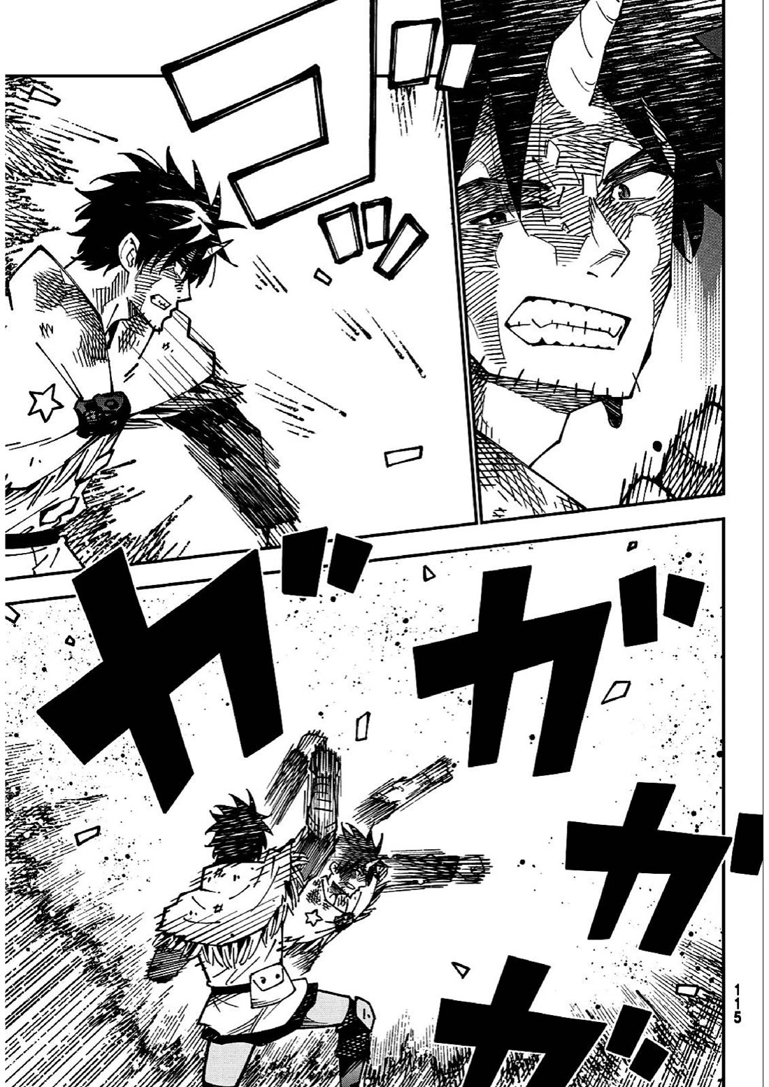 29-sai Hitorimi Chuuken Boukensha no Nichijou Chapter 85 page 19 - Chapter 85: Komai Village's dungeon requiem 8