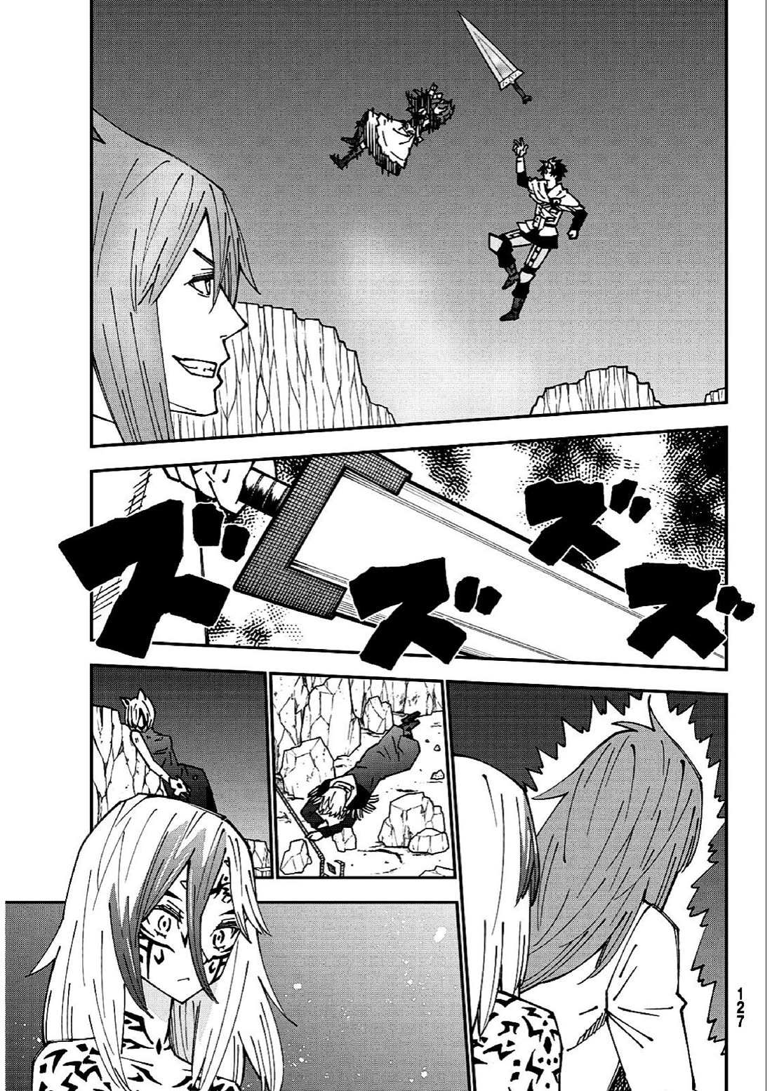 29-sai Hitorimi Chuuken Boukensha no Nichijou Chapter 85 page 30 - Chapter 85: Komai Village's dungeon requiem 8