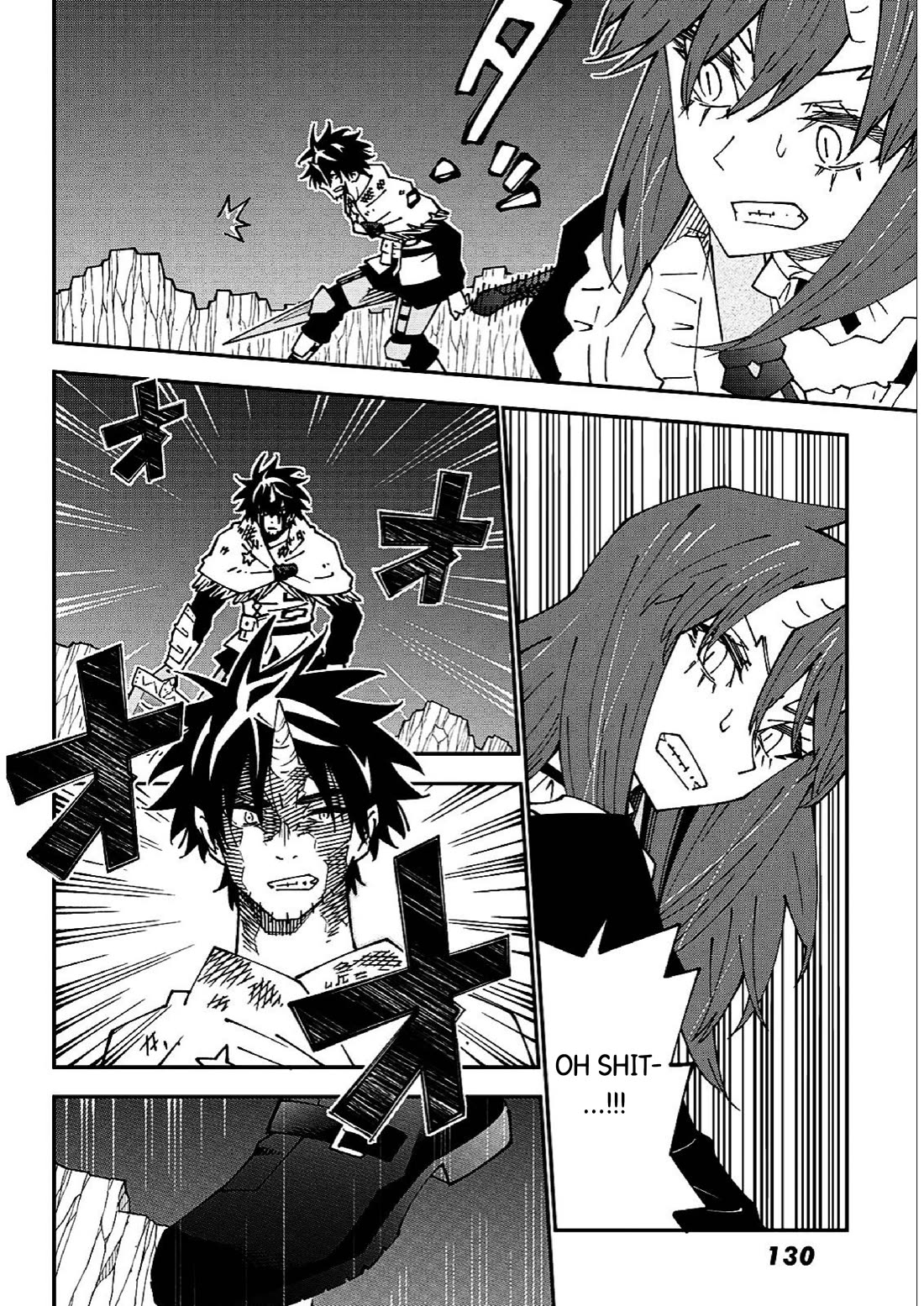 29-sai Hitorimi Chuuken Boukensha no Nichijou Chapter 85 page 32 - Chapter 85: Komai Village's dungeon requiem 8