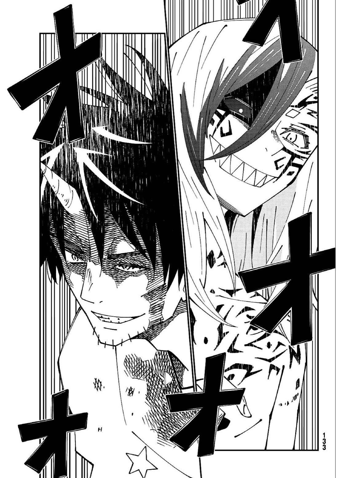 29-sai Hitorimi Chuuken Boukensha no Nichijou Chapter 85 page 35 - Chapter 85: Komai Village's dungeon requiem 8