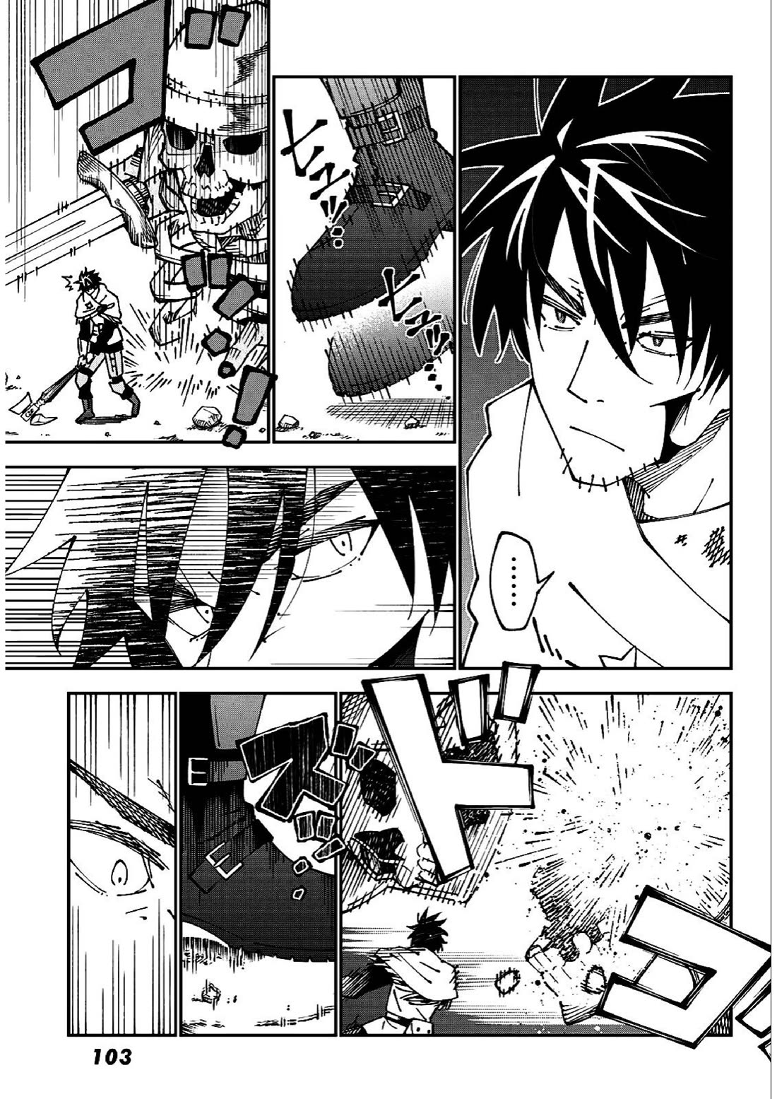 29-sai Hitorimi Chuuken Boukensha no Nichijou Chapter 85 page 7 - Chapter 85: Komai Village's dungeon requiem 8