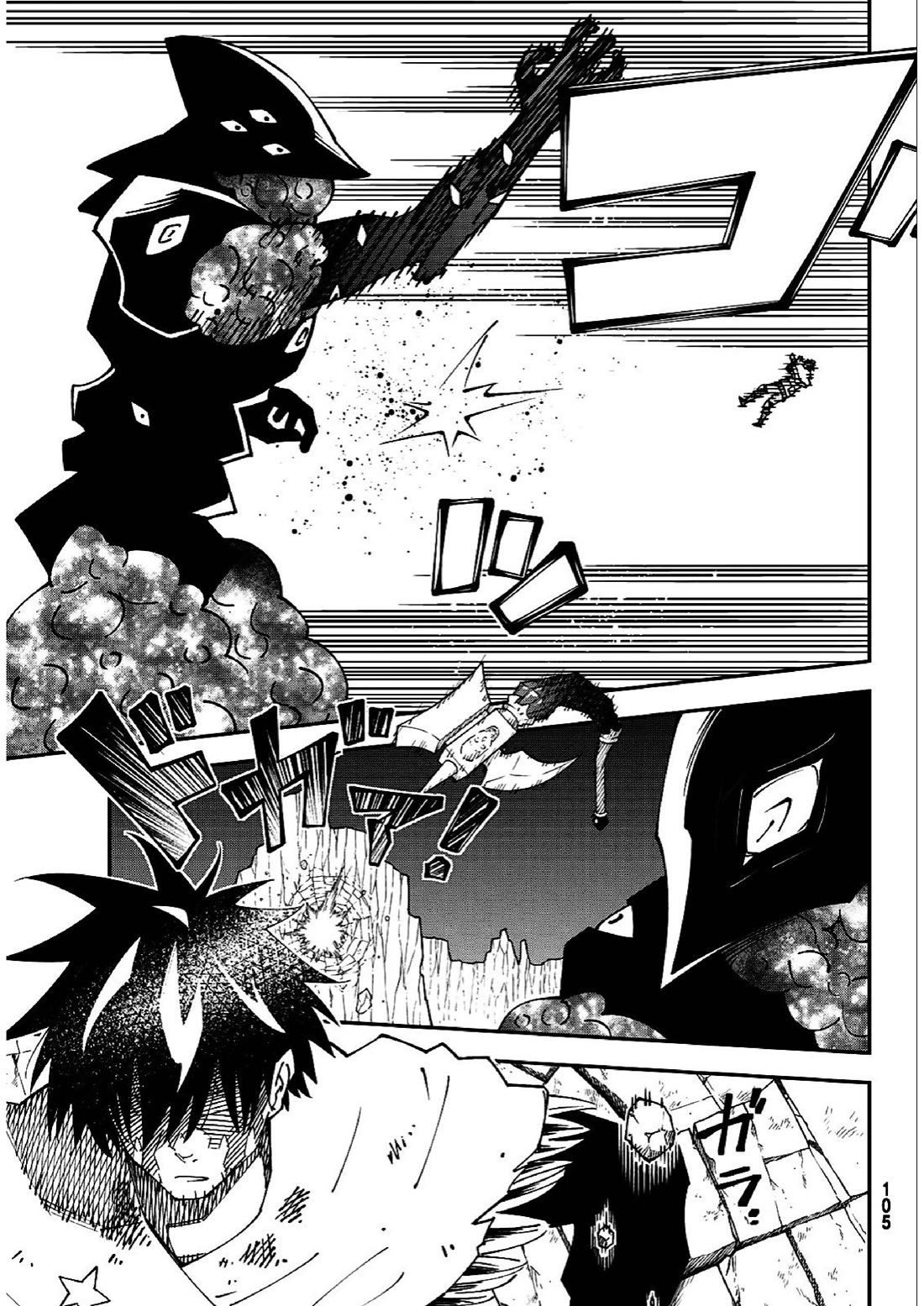 29-sai Hitorimi Chuuken Boukensha no Nichijou Chapter 85 page 9 - Chapter 85: Komai Village's dungeon requiem 8