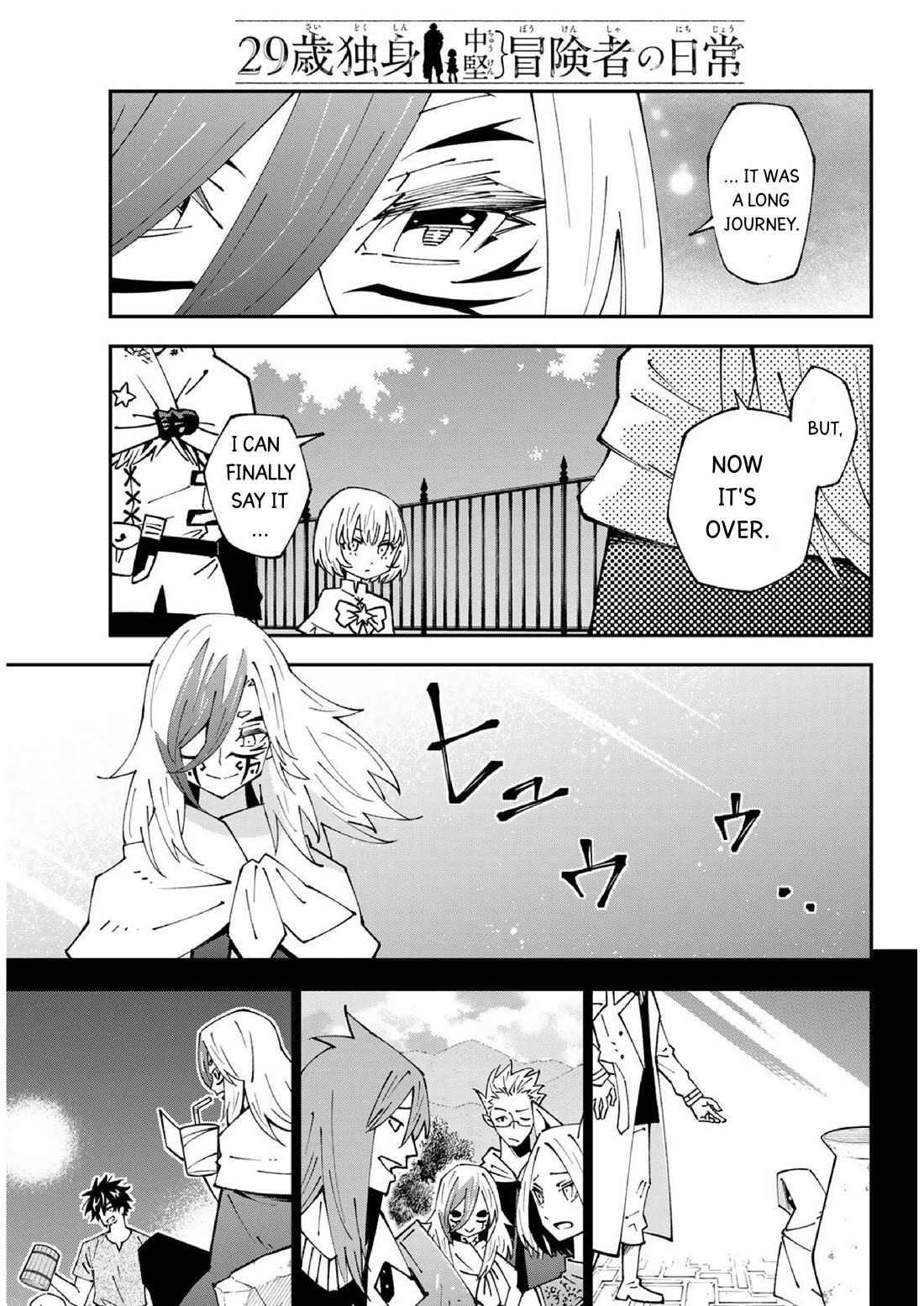 29-sai Hitorimi Chuuken Boukensha no Nichijou Chapter 86 page 10 - Chapter 86: Komai Village's dungeon requiem 9